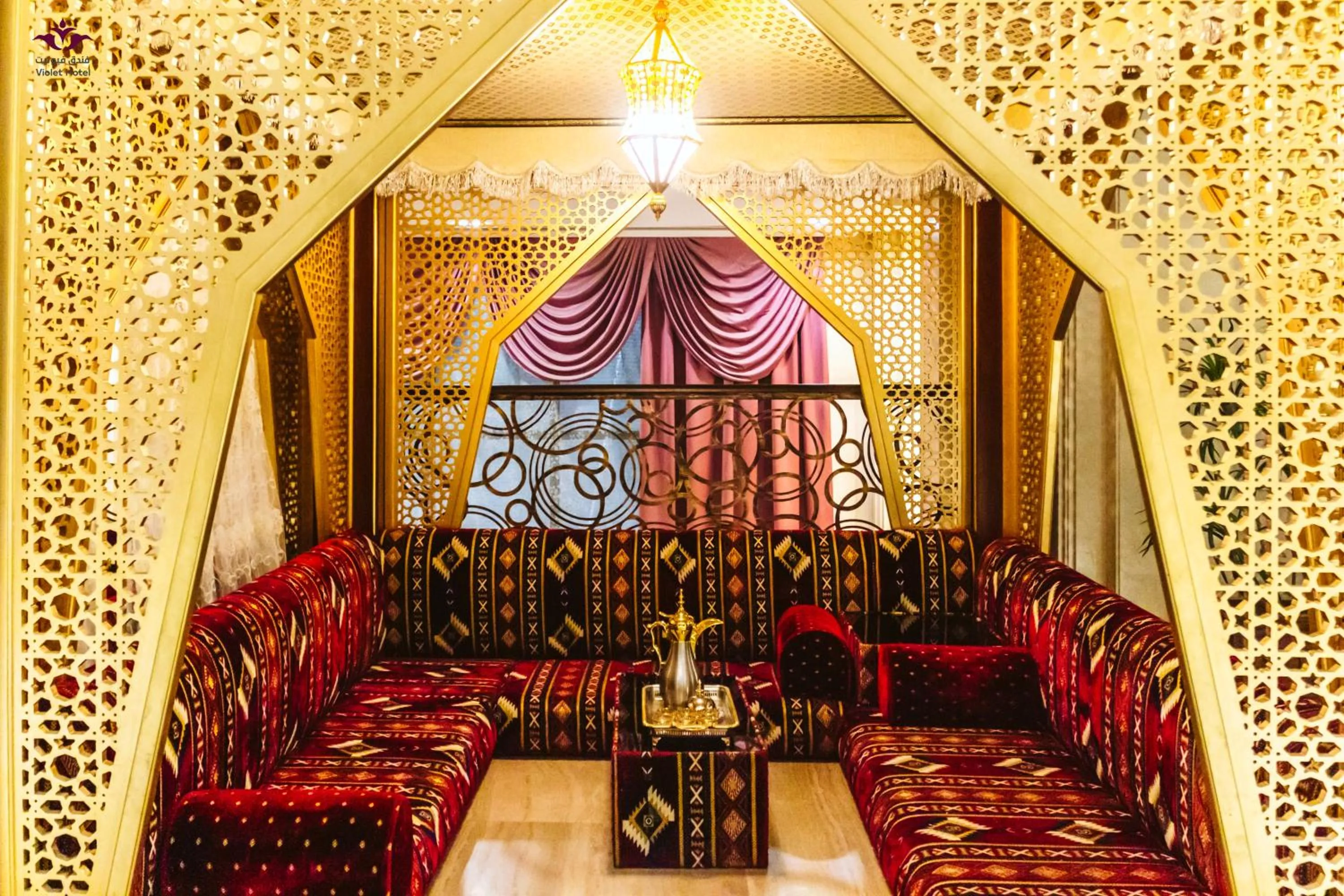 Seating area in Violet Al Azizia Hotel MASJID Al Qatari