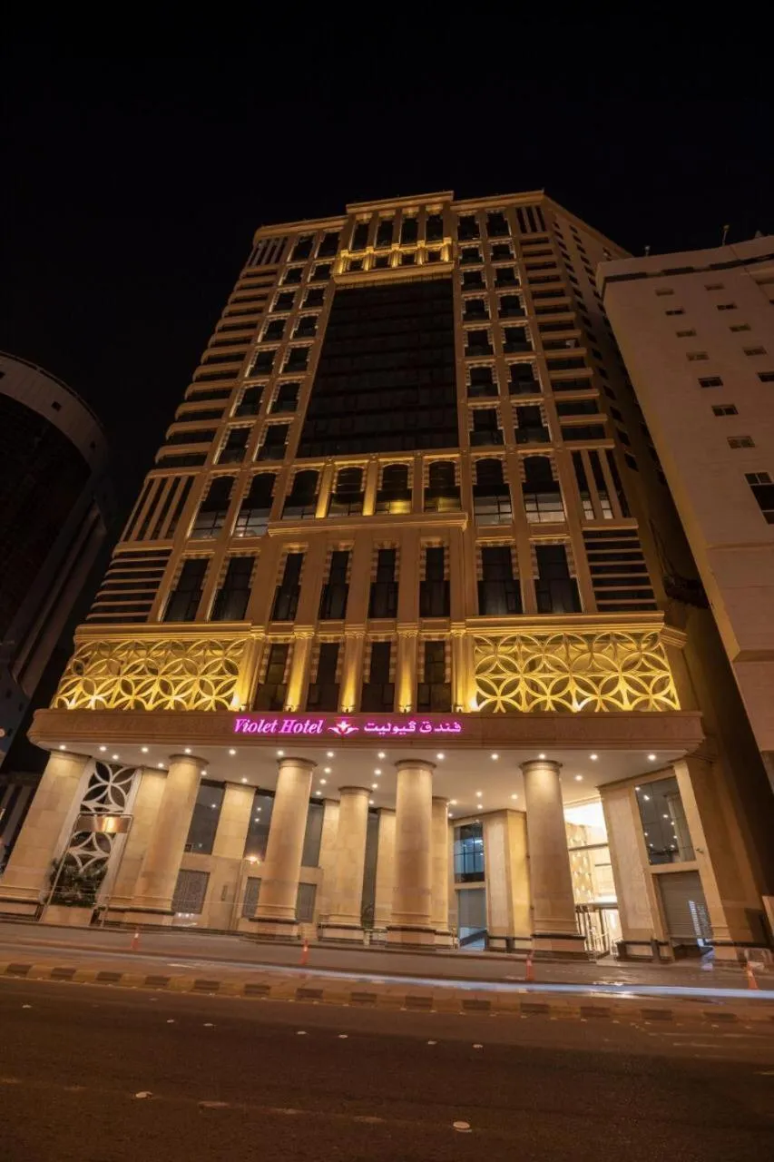 Violet Al Azizia Hotel MASJID Al Qatari
