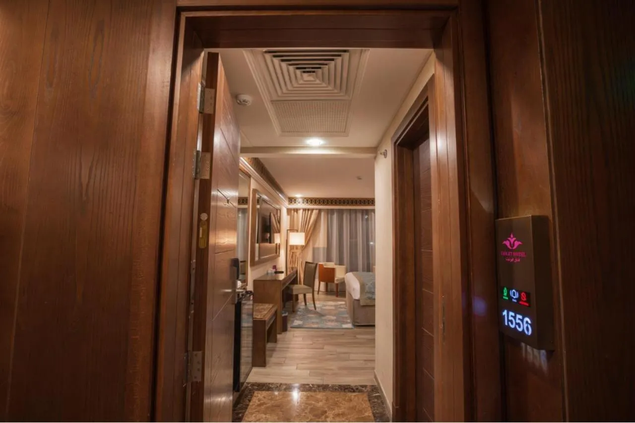 Violet Al Azizia Hotel MASJID Al Qatari