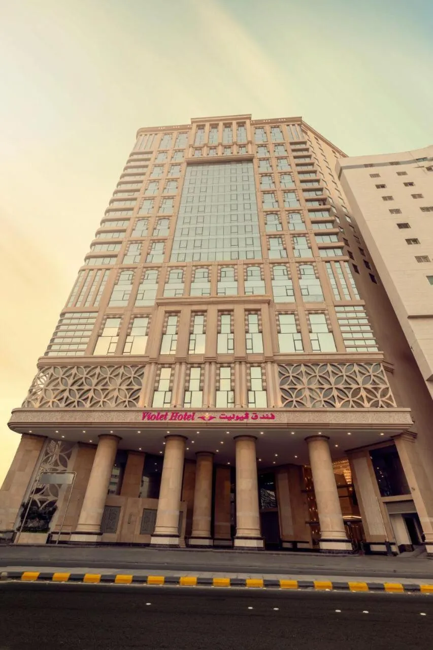 Violet Al Azizia Hotel MASJID Al Qatari