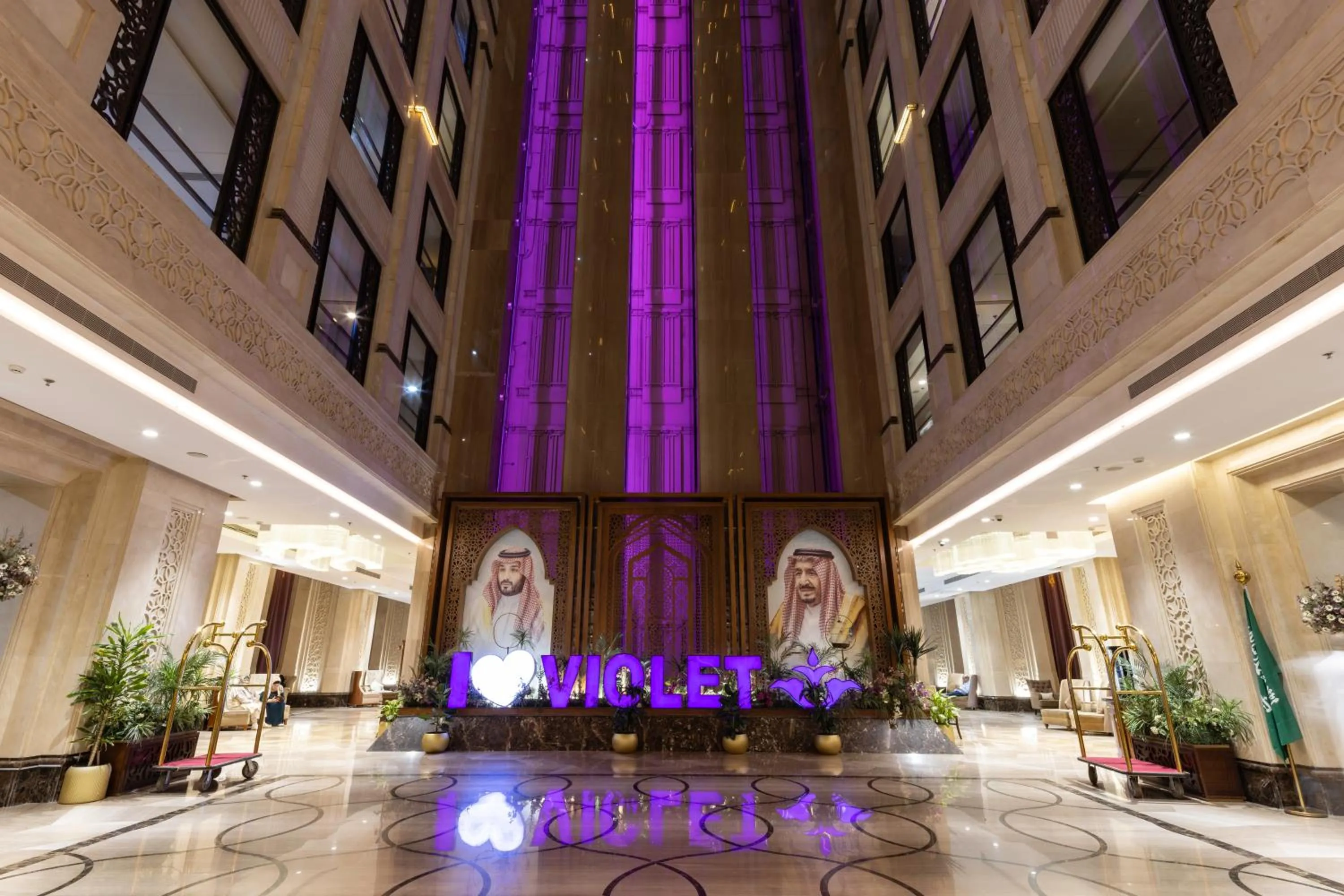 Lobby or reception in Violet Al Azizia Hotel MASJID Al Qatari