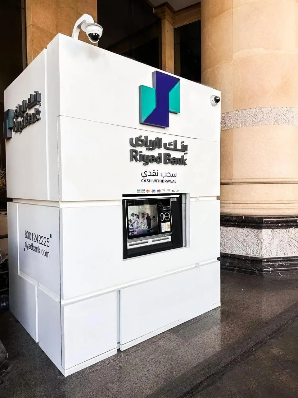 Violet Al Azizia Hotel MASJID Al Qatari