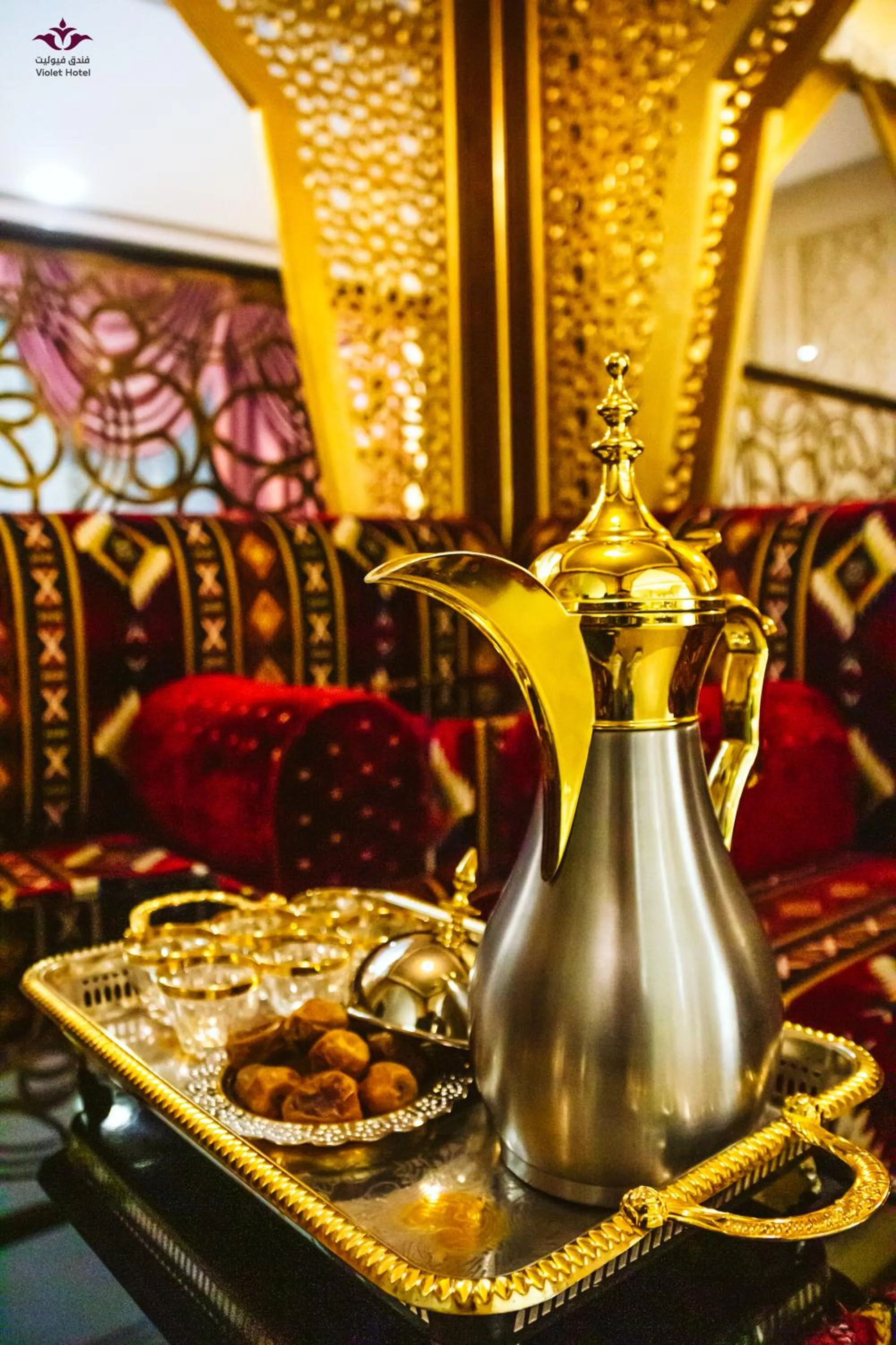 Violet Al Azizia Hotel MASJID Al Qatari