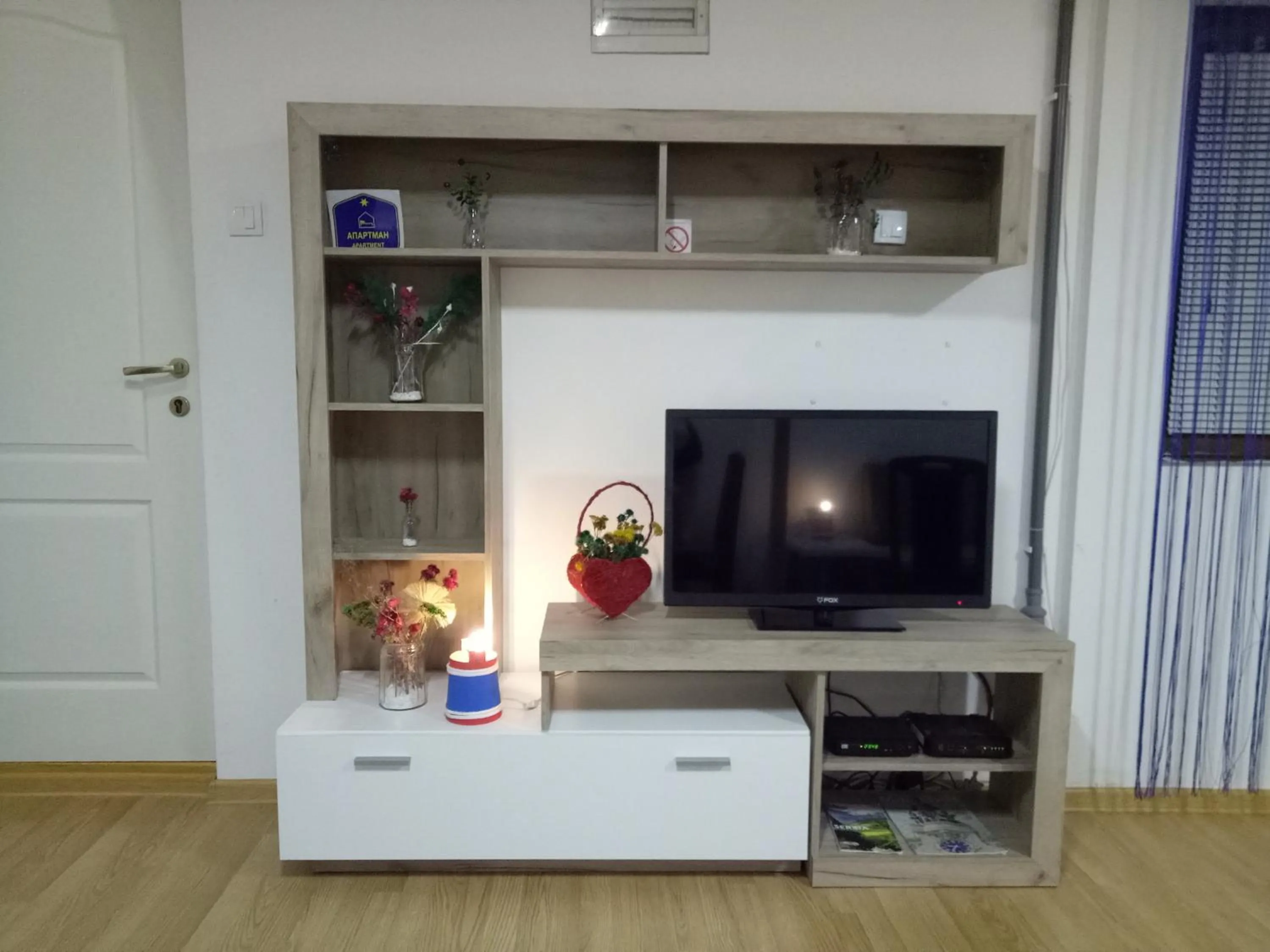 Tiki Apartmen
