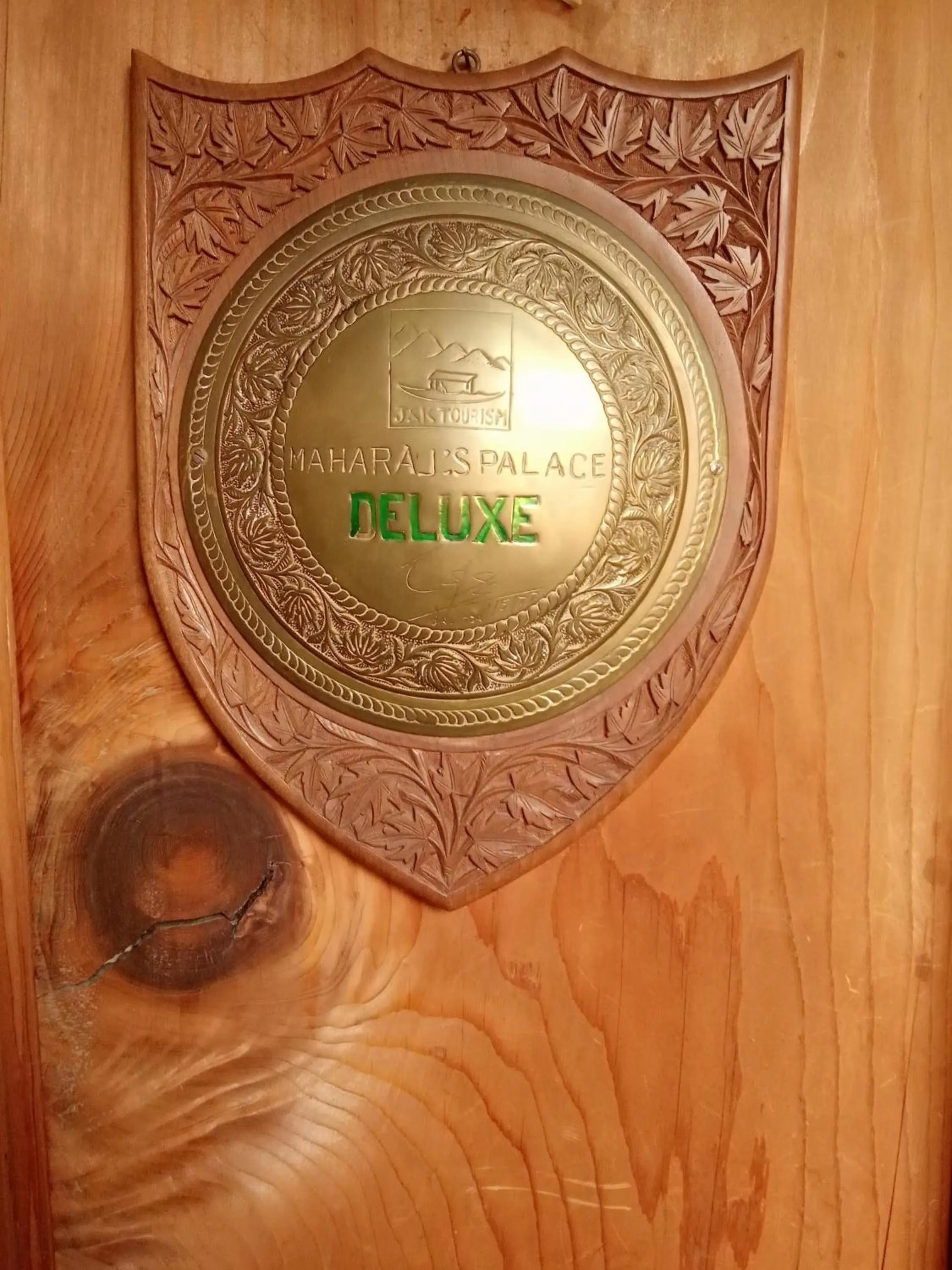 Maharaja palace houseboat