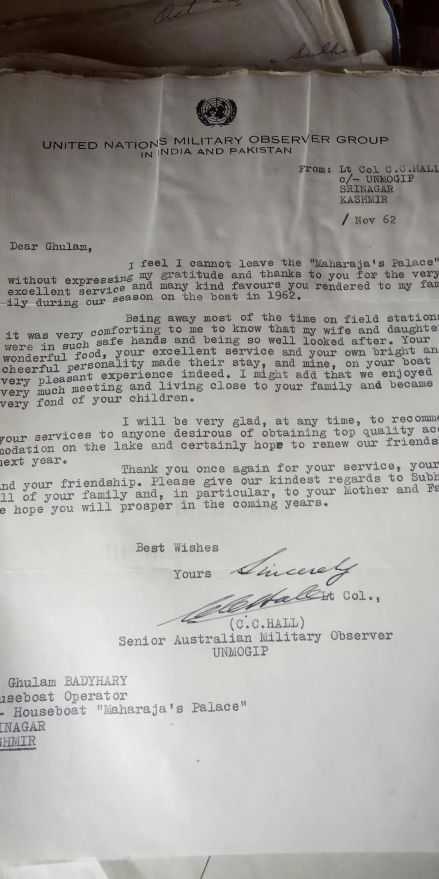 Maharaja palace houseboat