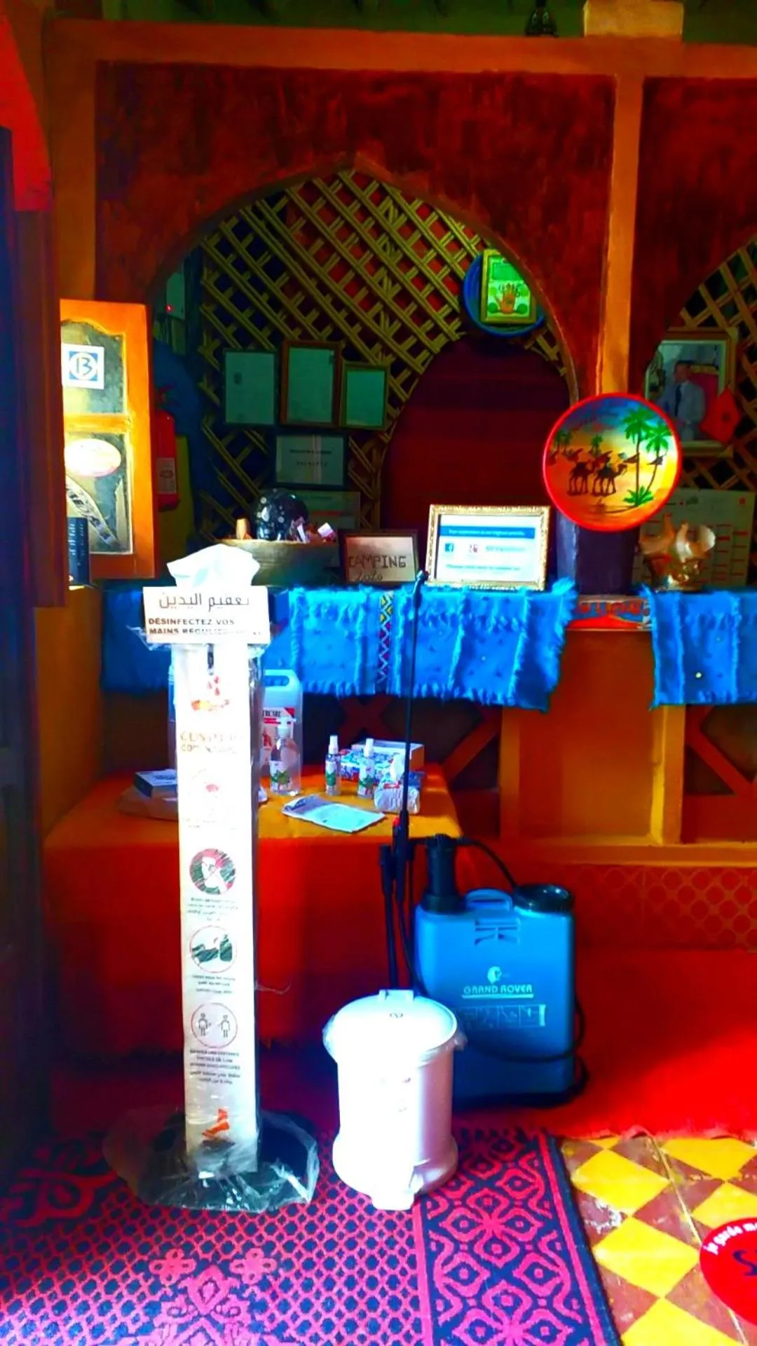 Lobby or reception in Auberge Camping Ocean des dunes