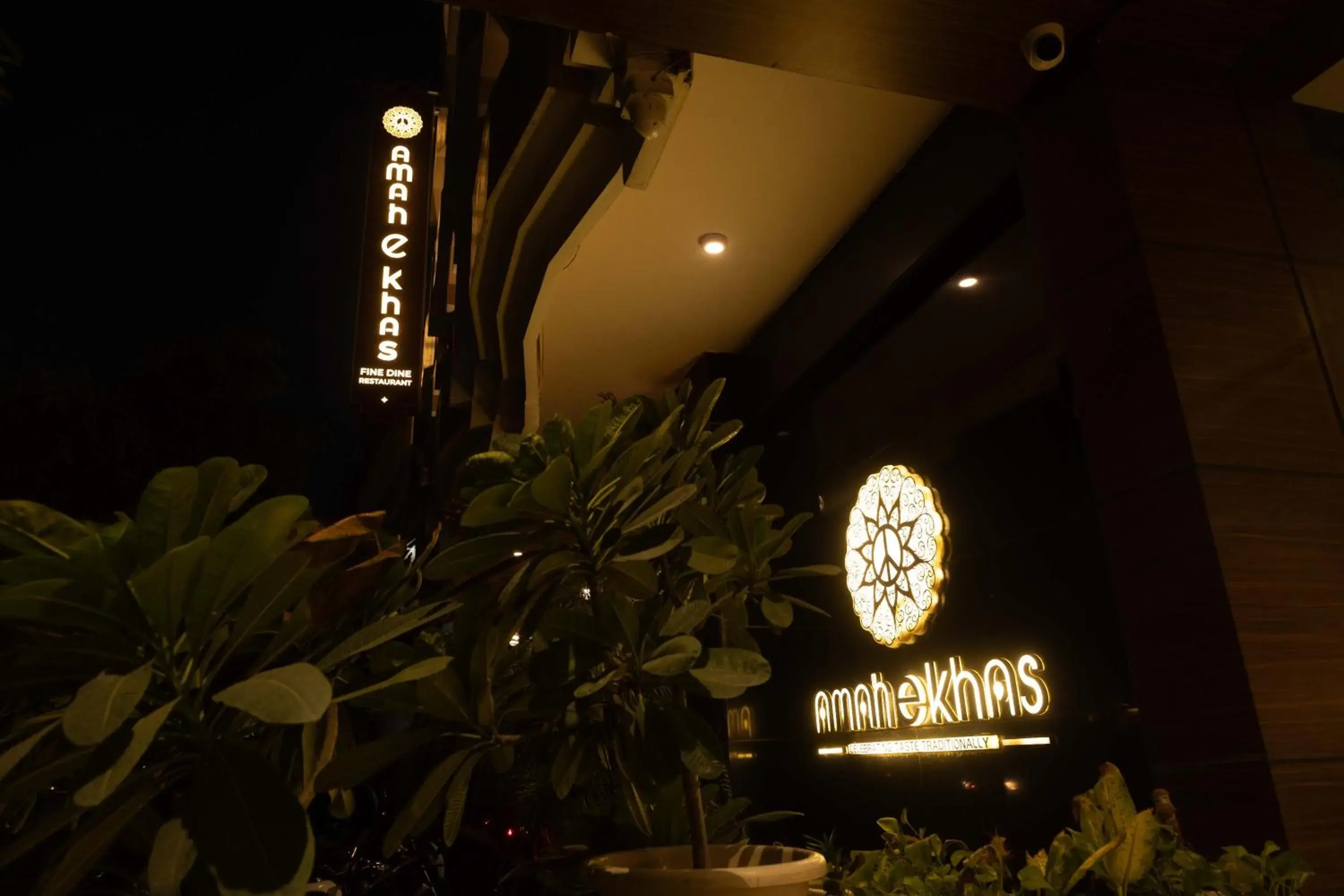 Restaurant/places to eat in New Hotel Broadway Restaurant/places to eat in New Hotel Broadway