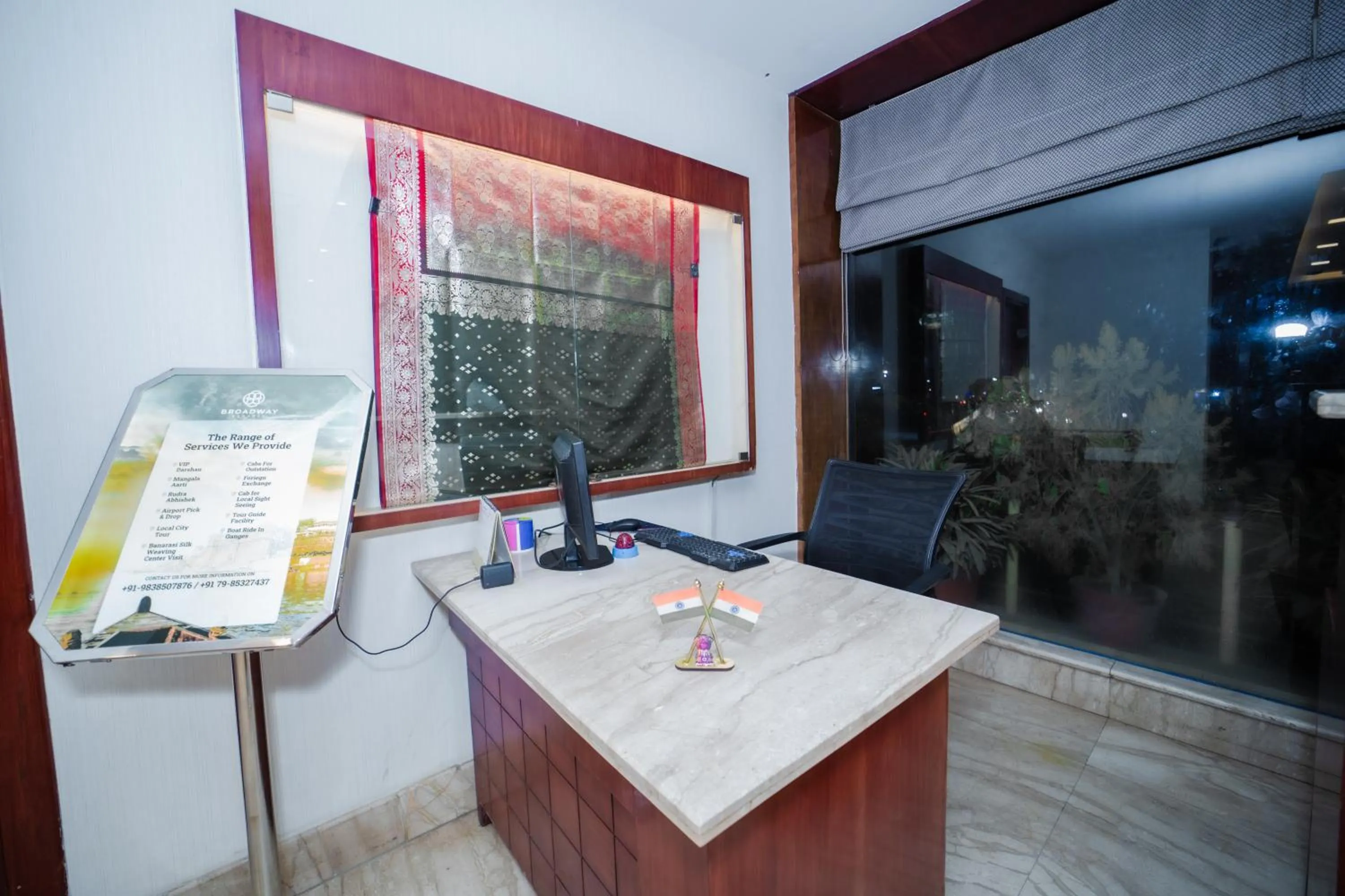 Lobby or reception in New Hotel Broadway