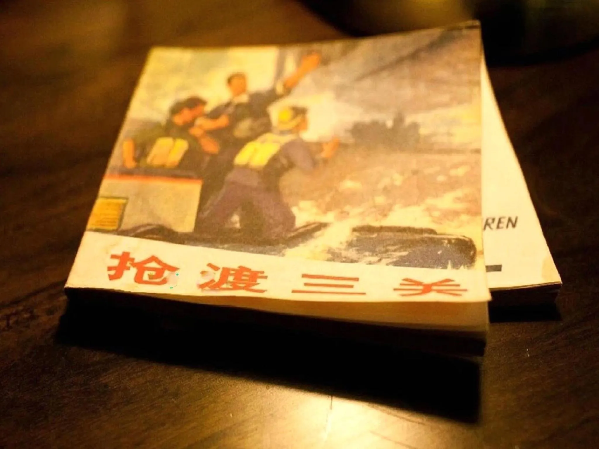 concierge in Nostalgia Hotel（Beijing Tiananmen Square）