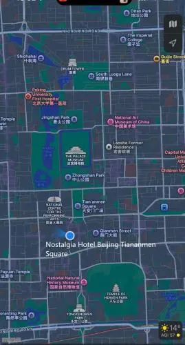Location in Nostalgia Hotel（Beijing Tiananmen Square）