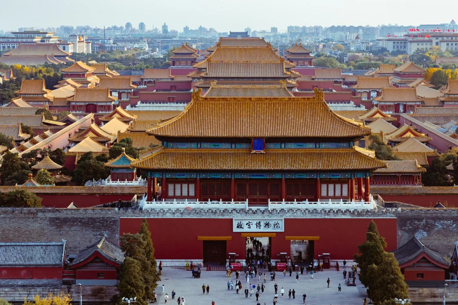 Landmark view in Nostalgia Hotel（Beijing Tiananmen Square）