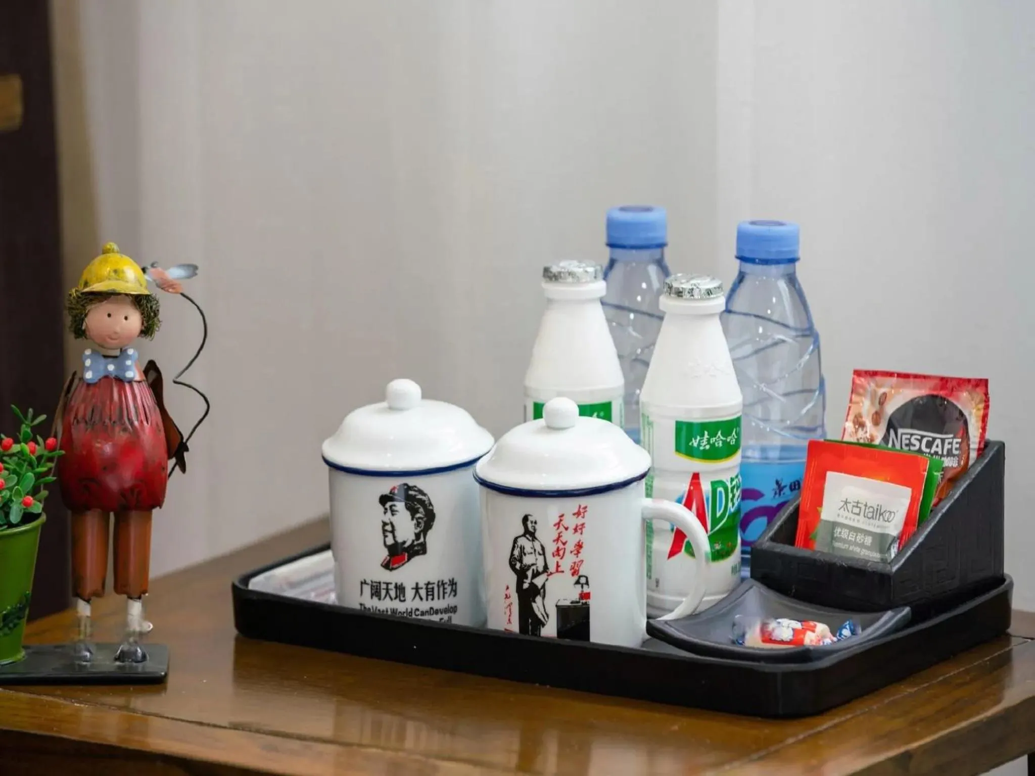 Drinks in Nostalgia Hotel（Beijing Tiananmen Square）