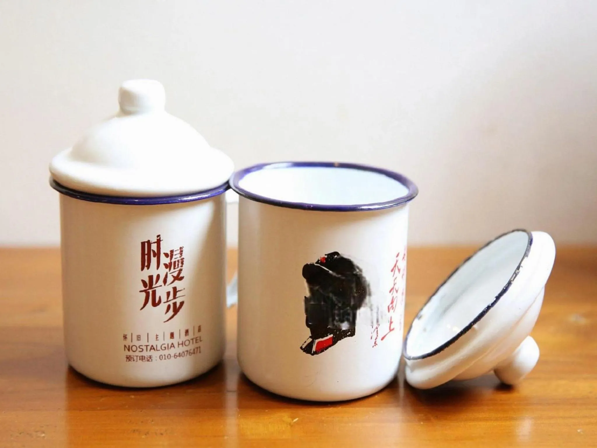 Coffee/tea facilities in Nostalgia Hotel（Beijing Tiananmen Square）