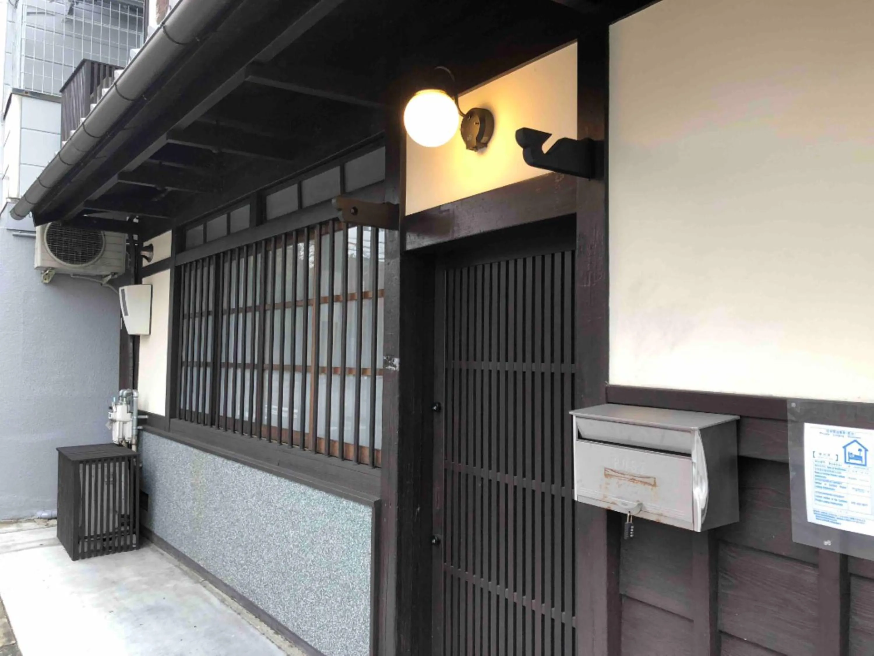 Kyoto Machiya Stay En -Certified Historic 100yo Entire House