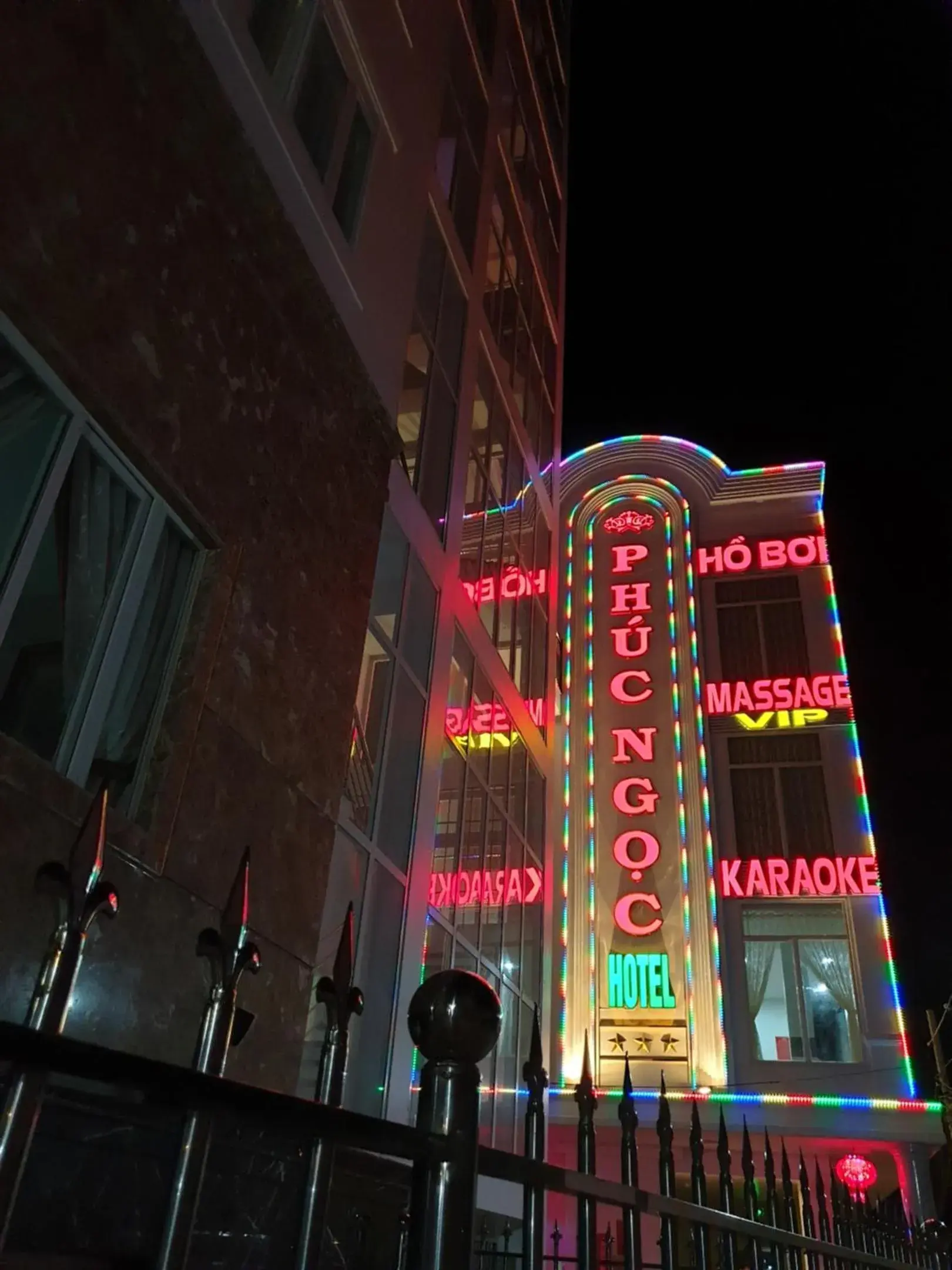 Property building in Phuc Ngoc Hotel Property building in Phuc Ngoc Hotel