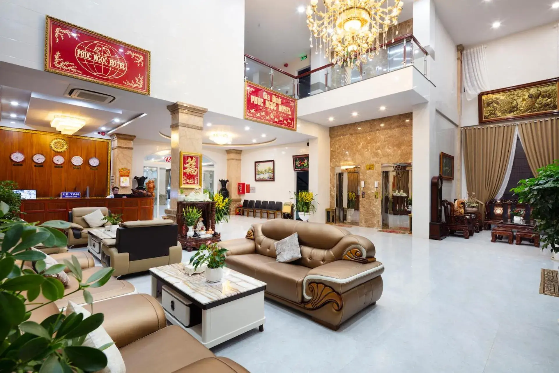 Lobby or reception in Phuc Ngoc Hotel Lobby or reception in Phuc Ngoc Hotel