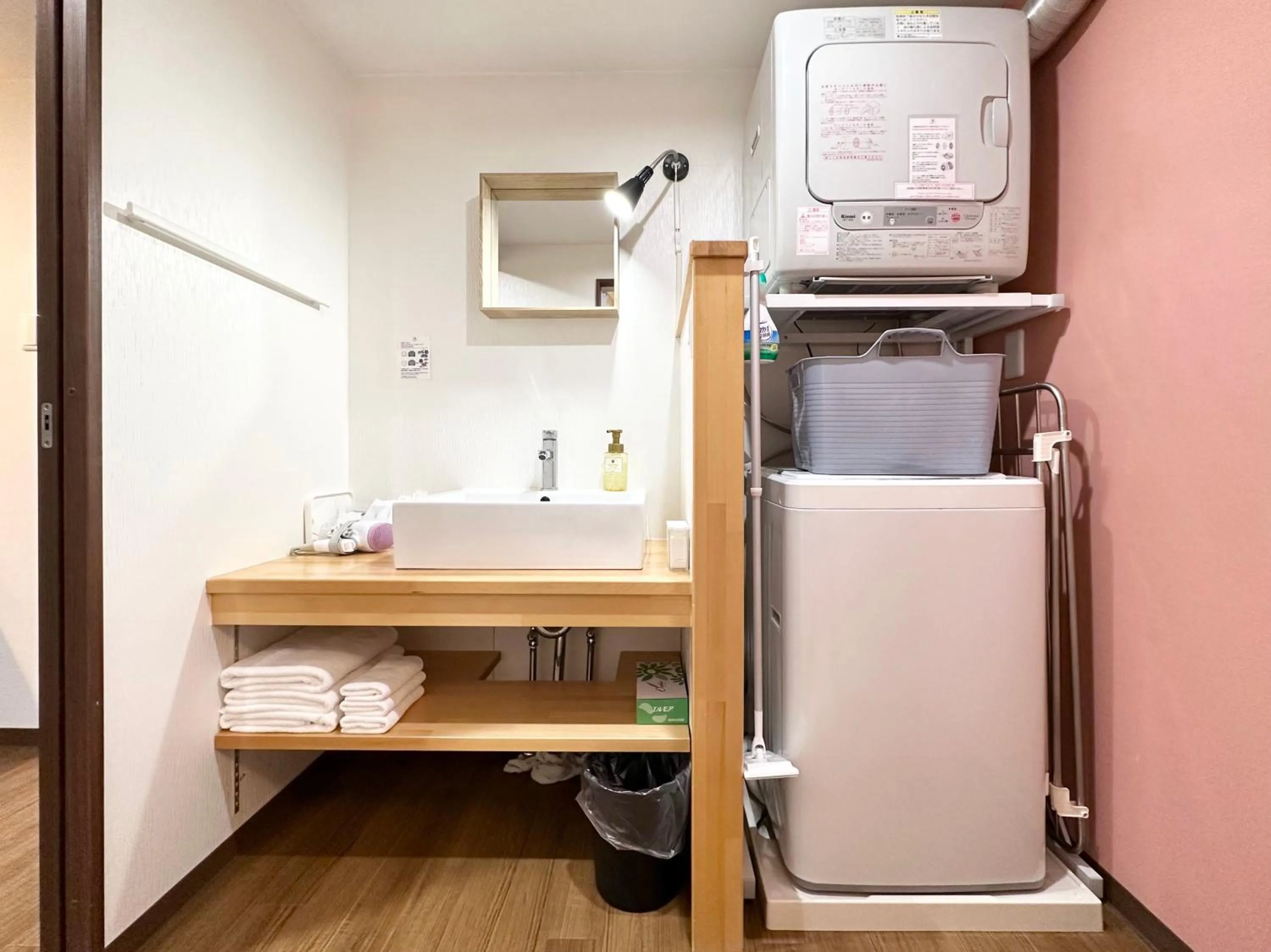 Toilet in Hotel Miyakojima