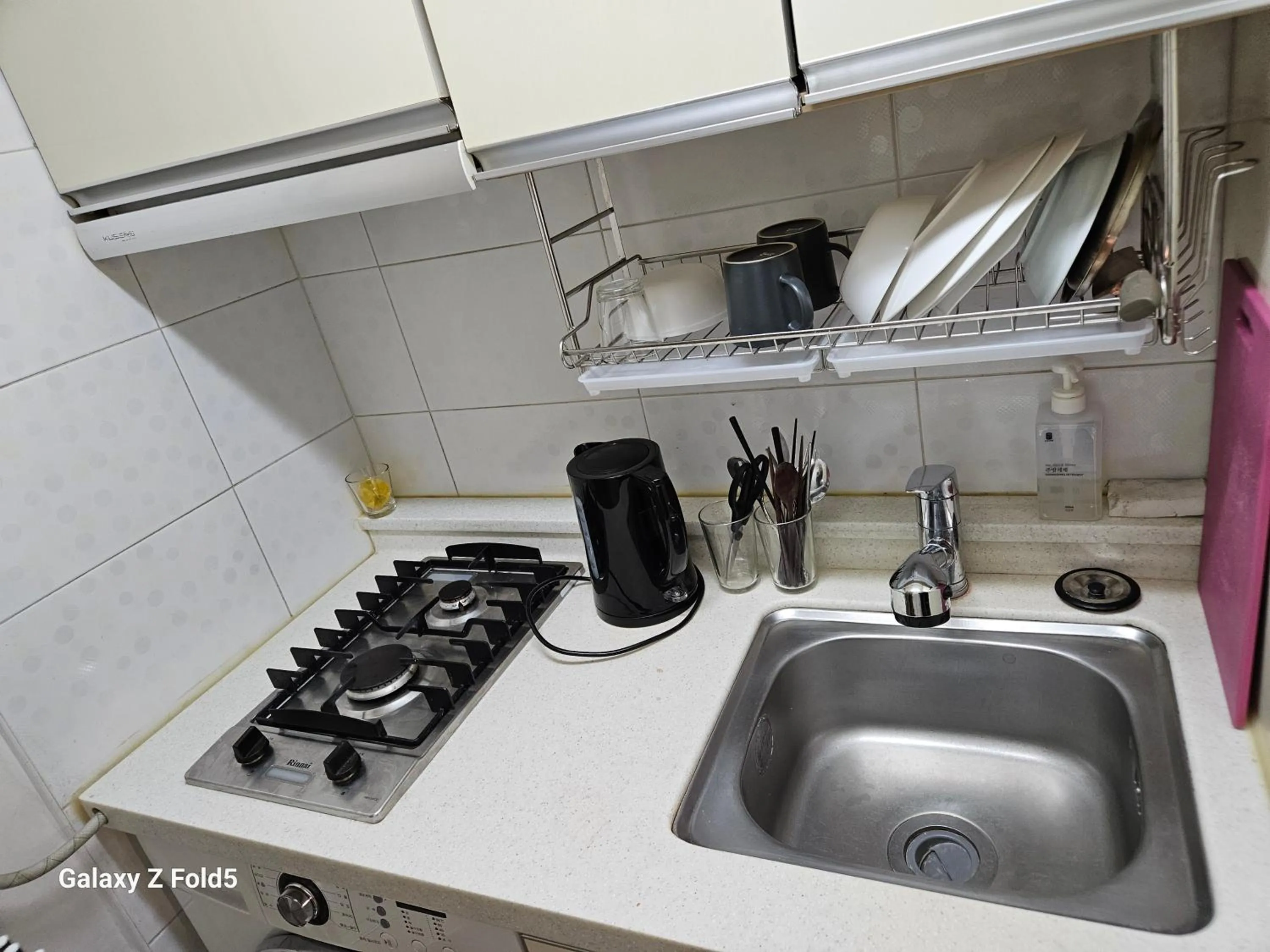 Kitchen or kitchenette in Y's house