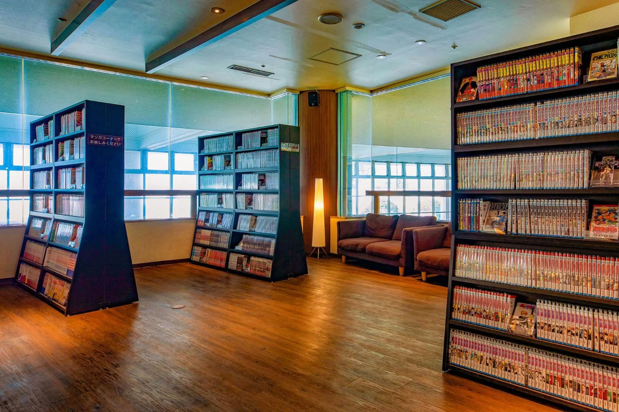 Library in Ooedo Onsen Monogatari Hotel Reoma no Mori