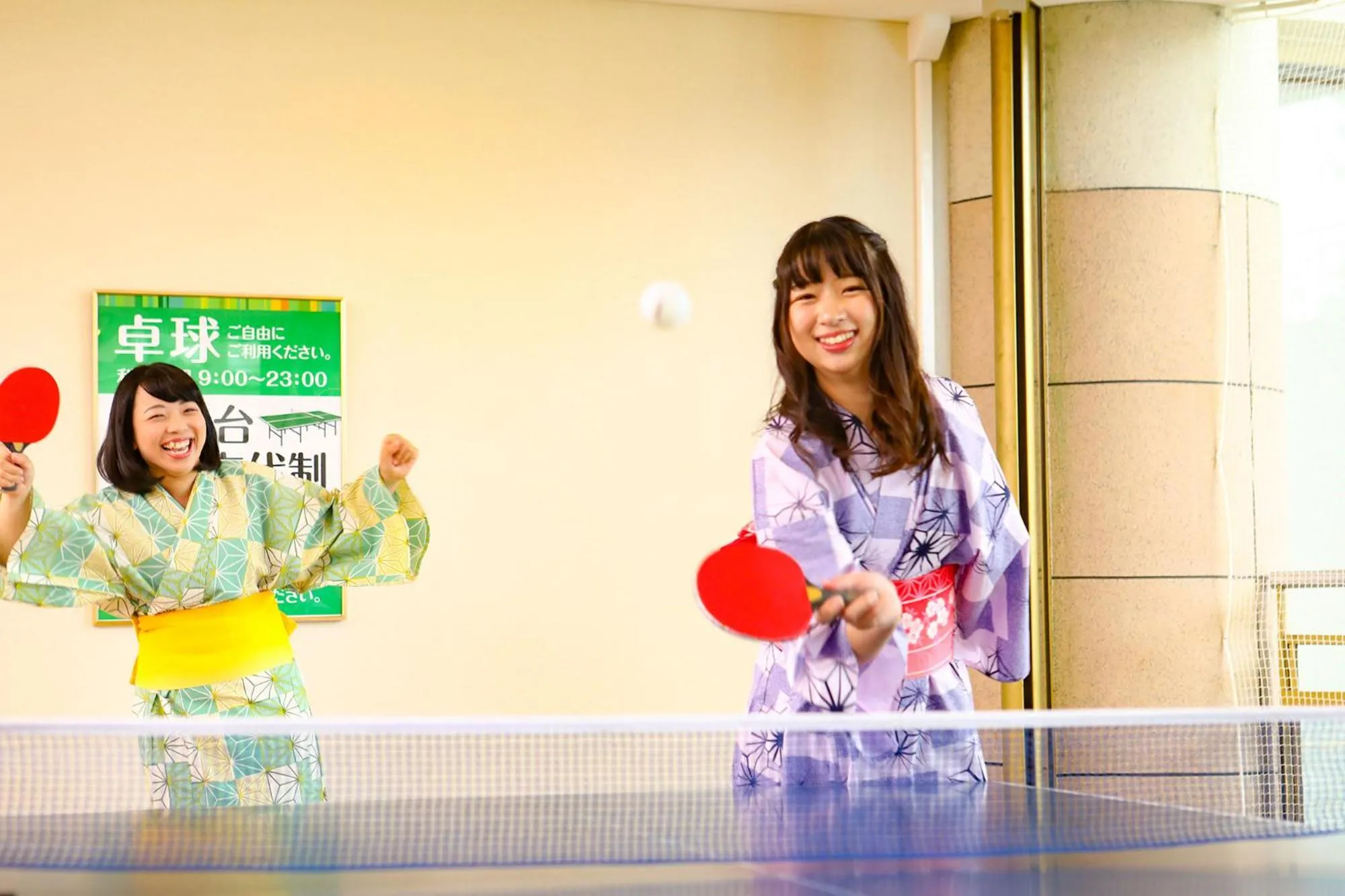 Area and facilities in Ooedo Onsen Monogatari Hotel Reoma no Mori