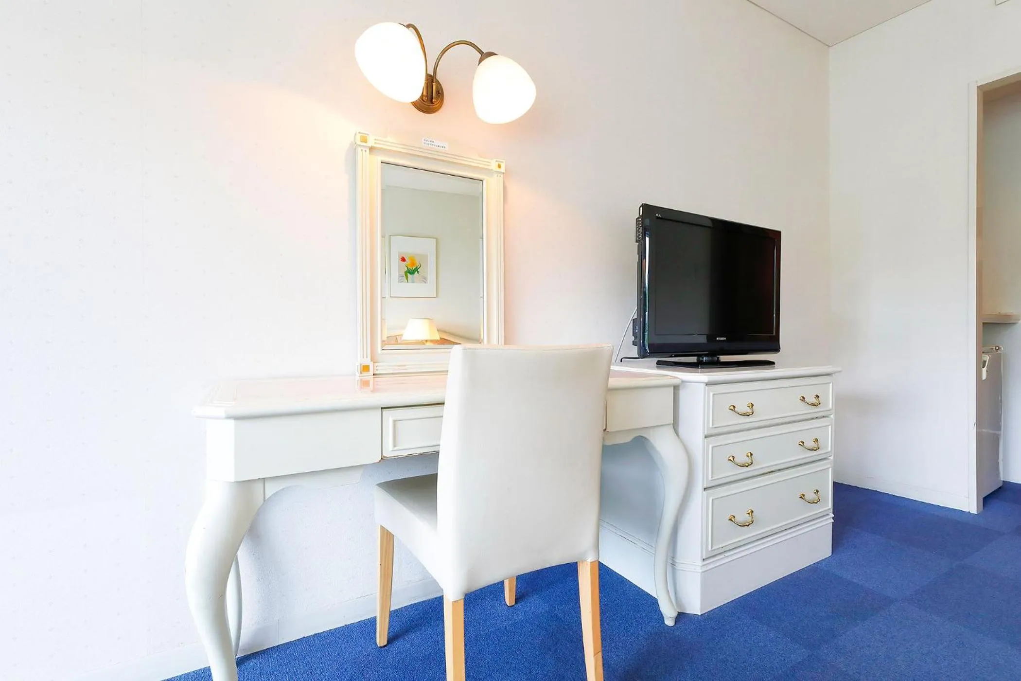 Photo of the whole room in Ooedo Onsen Monogatari Hotel Reoma no Mori