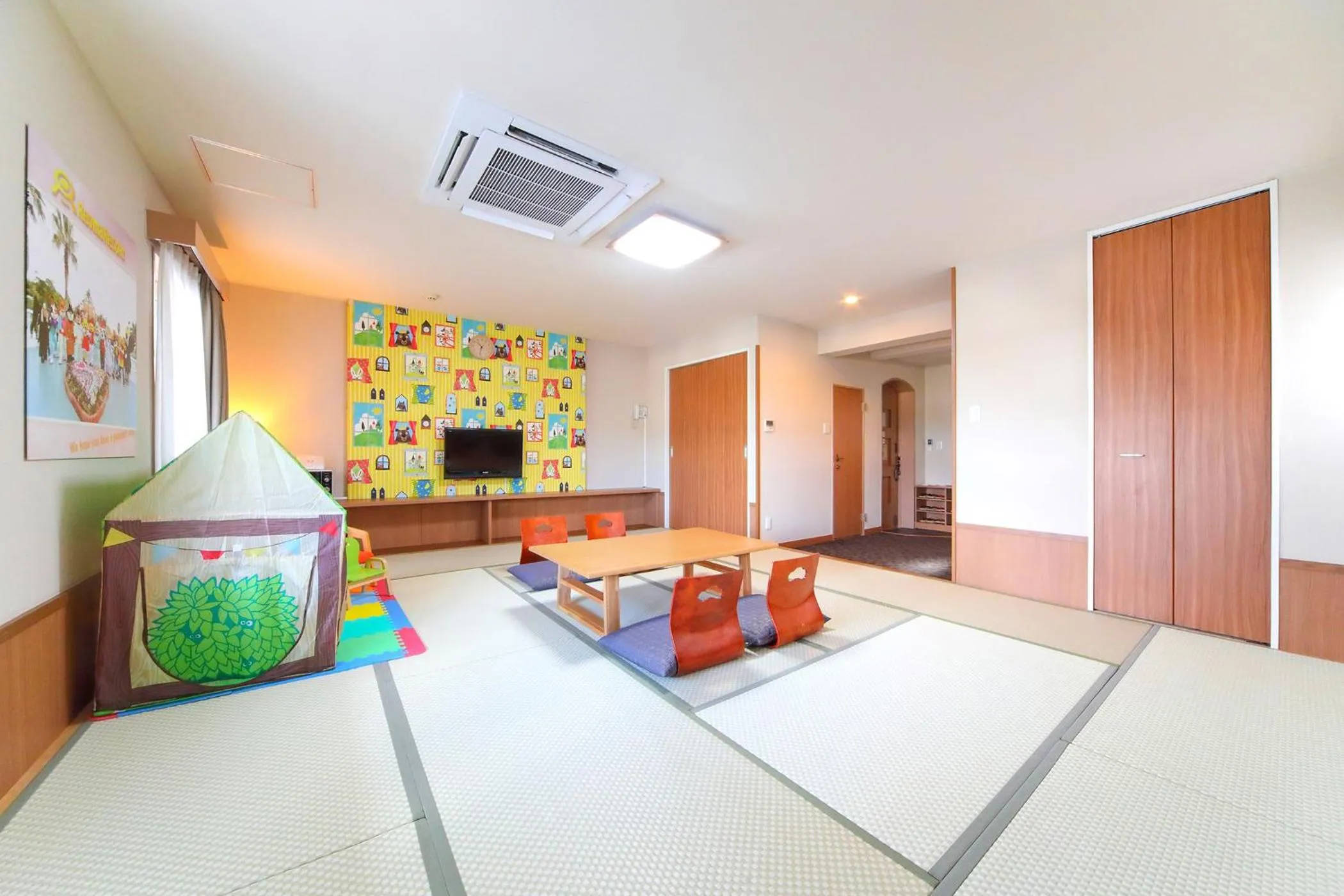 Photo of the whole room in Ooedo Onsen Monogatari Hotel Reoma no Mori