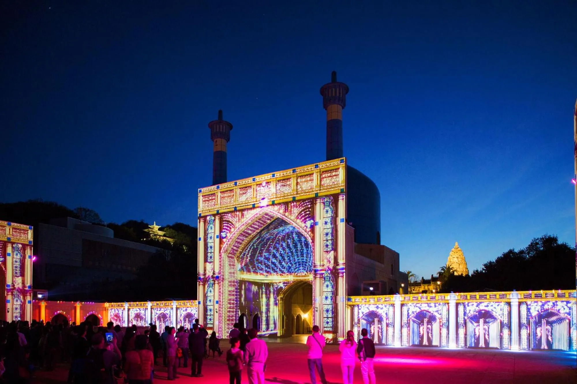 Nearby landmark in Ooedo Onsen Monogatari Hotel Reoma no Mori