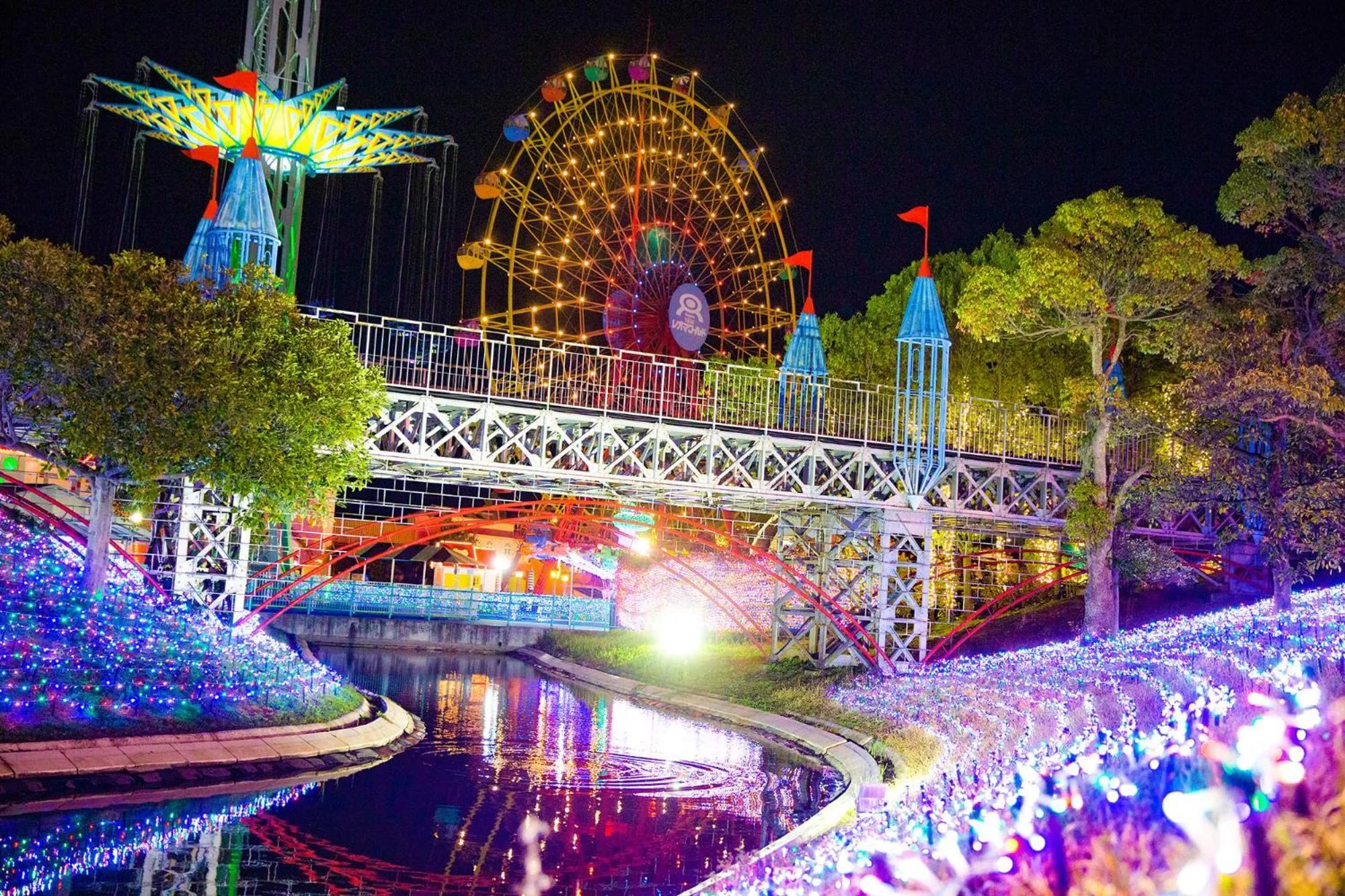 Nearby landmark in Ooedo Onsen Monogatari Hotel Reoma no Mori