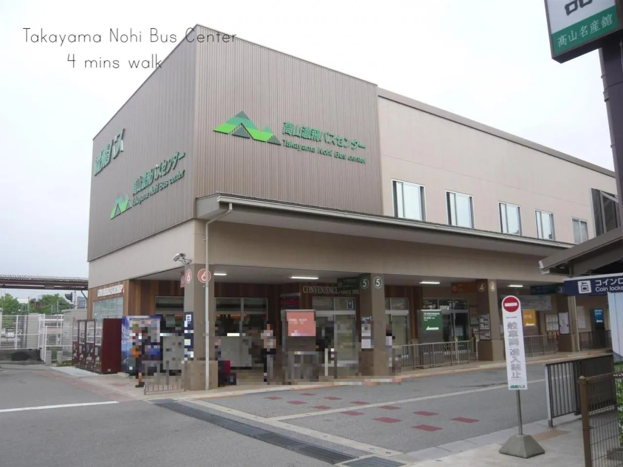 Off site, Property Building in K's House Takayama - Quality Hostel