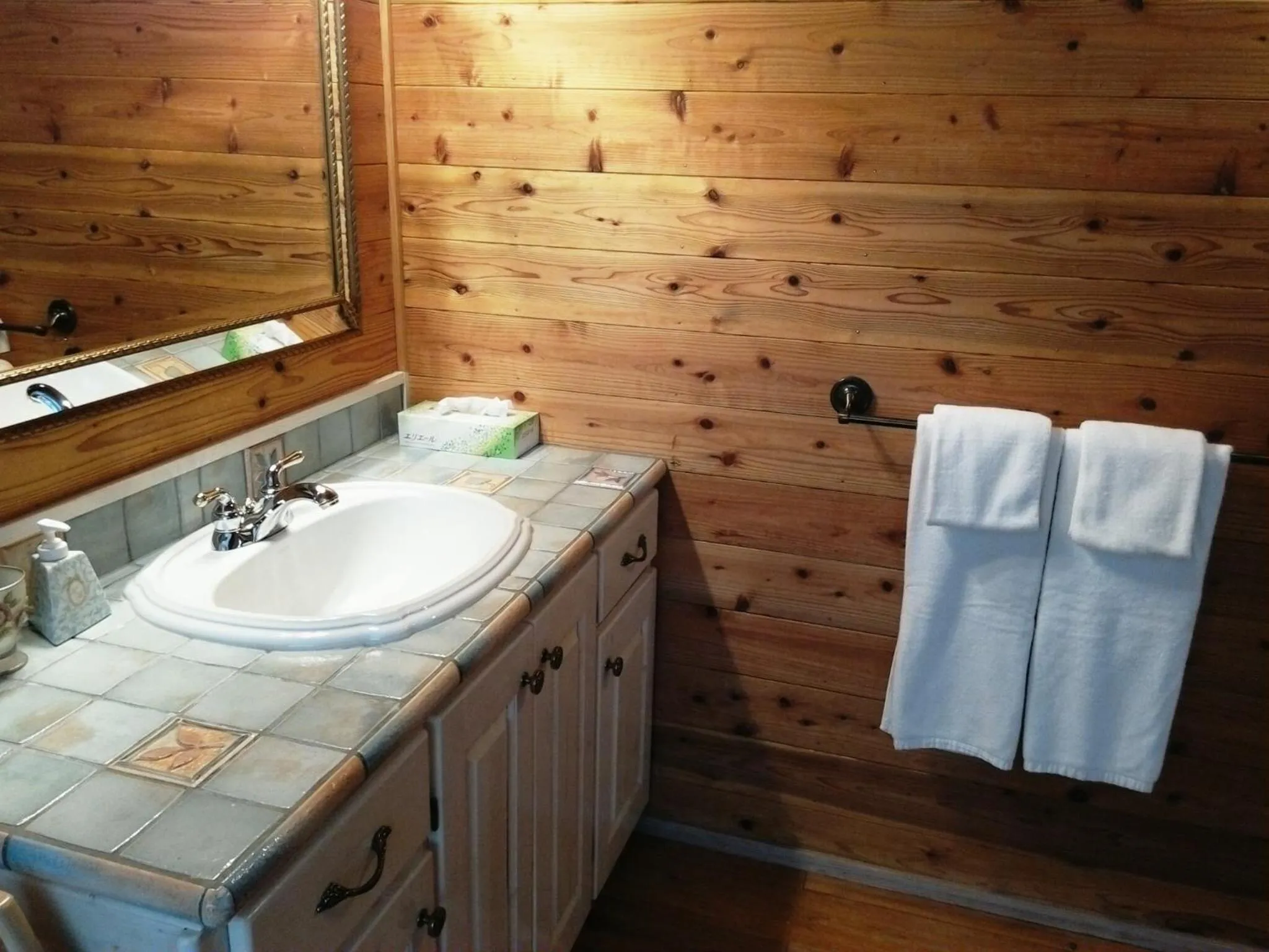 Bathroom in Hana Mana