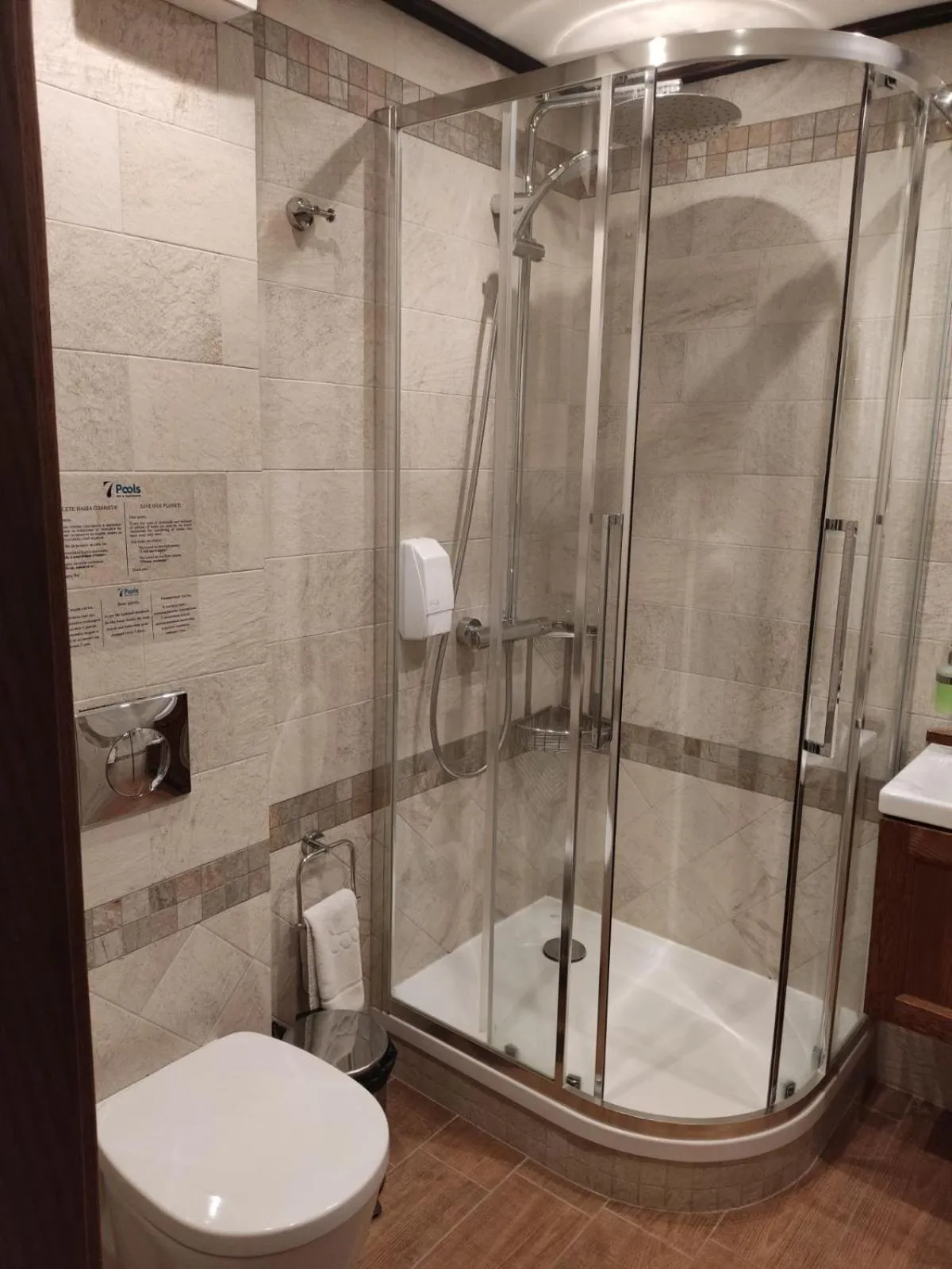 Bathroom in 7 Pools SPA Boutique Hotel