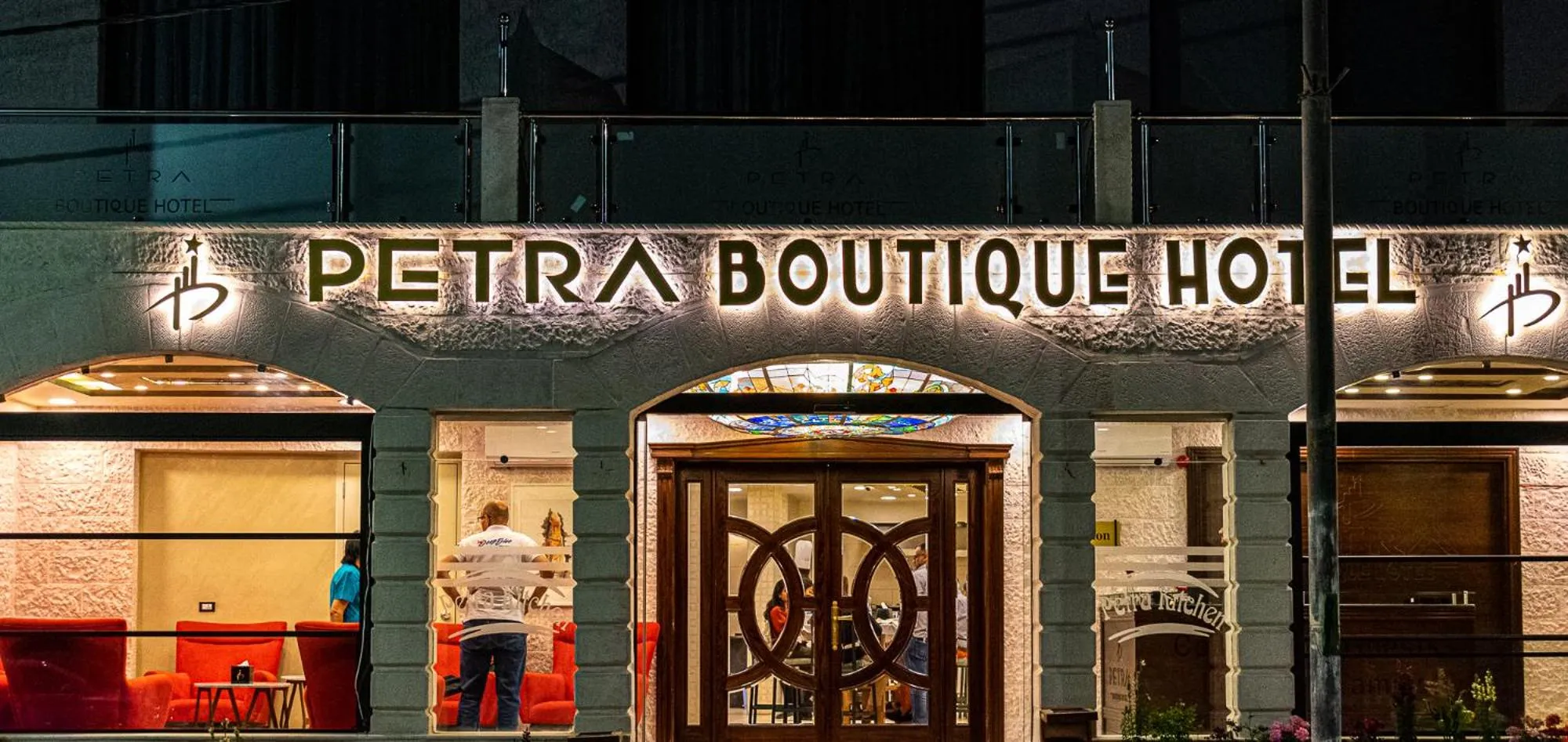 Facade/entrance in Petra Boutique Hotel