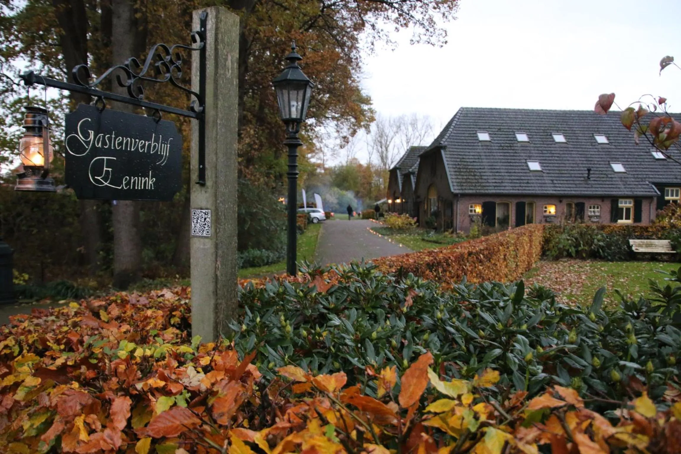 Facade/entrance in Gastenverblijf Eenink