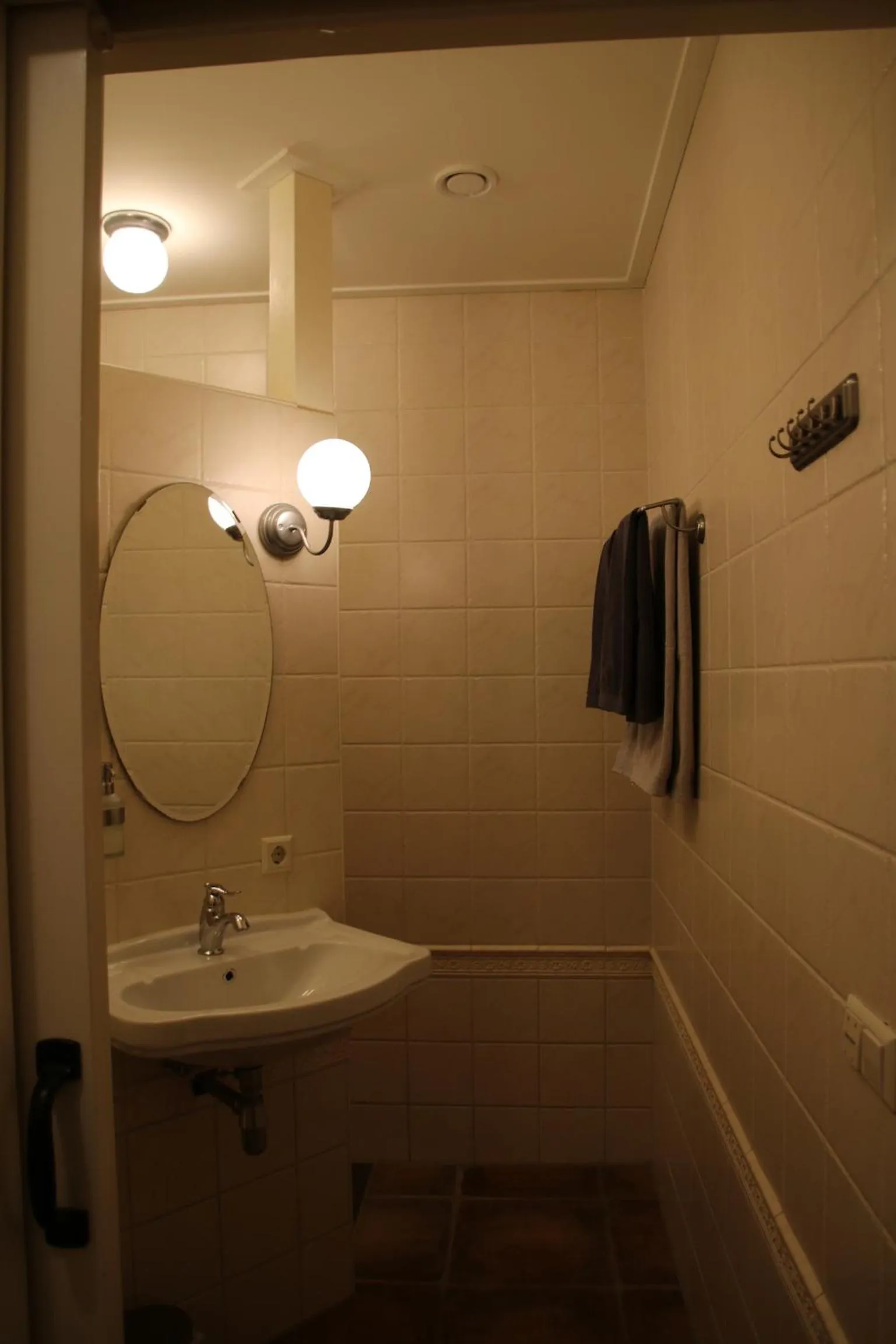 Bathroom in Gastenverblijf Eenink