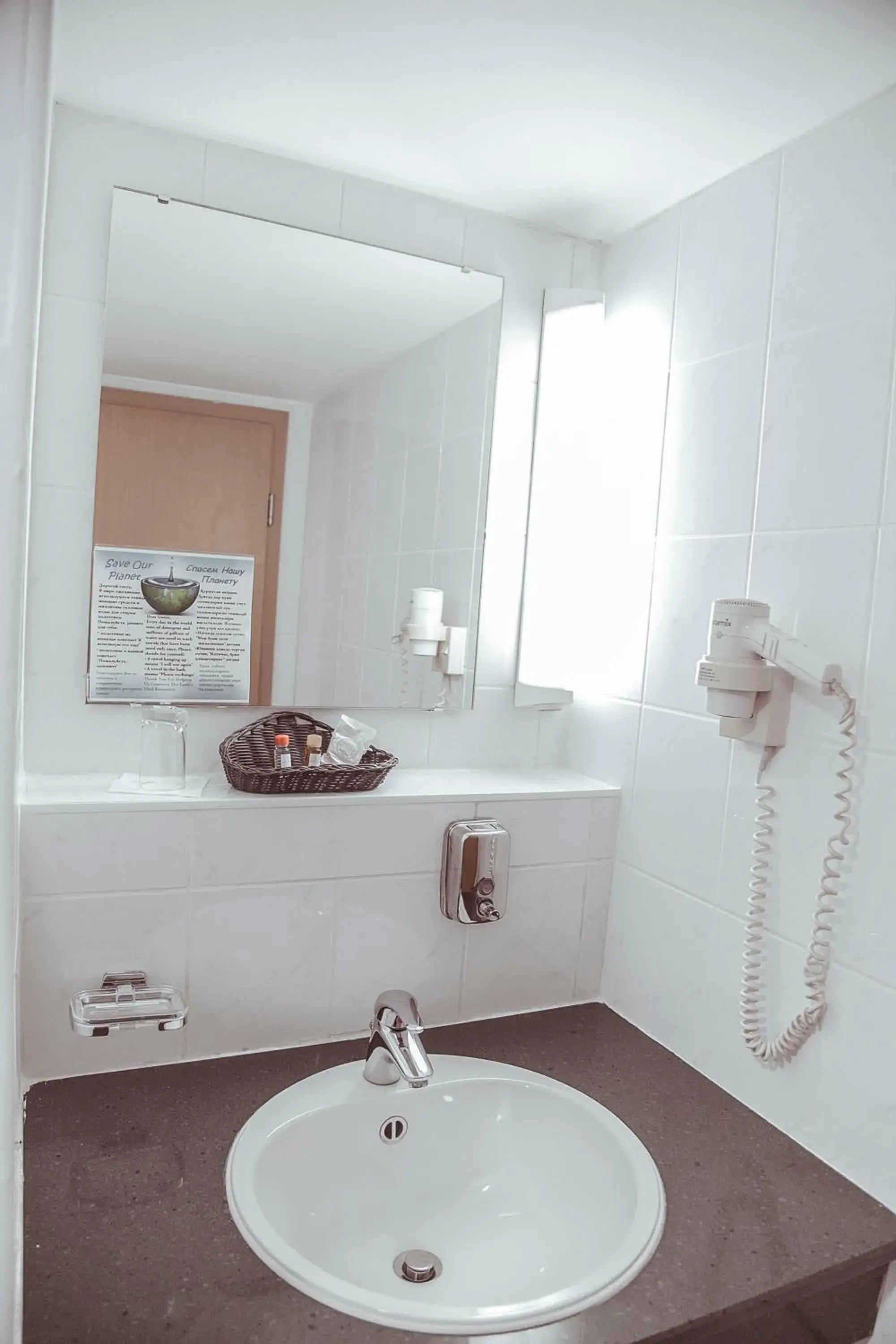 Bathroom in Shodlik Palace Bathroom in Shodlik Palace