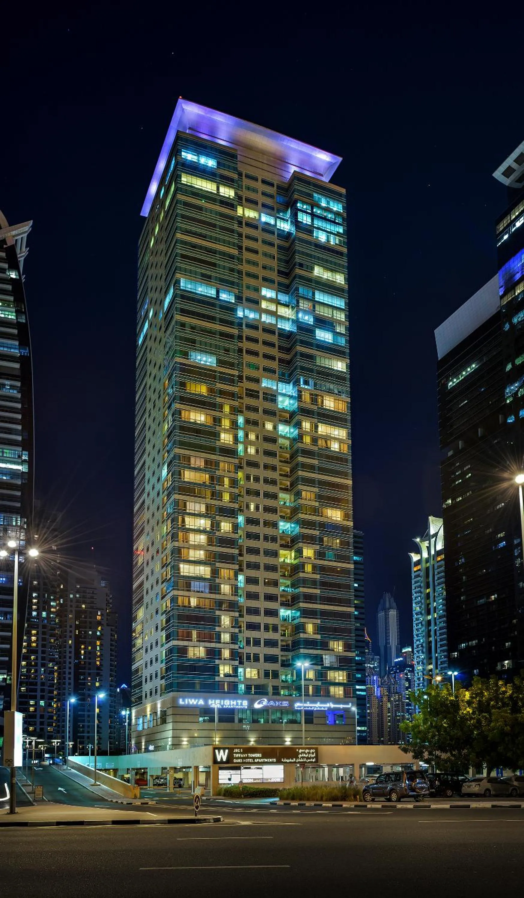 Facade/entrance in Oaks Liwa Heights Hotel Suites
