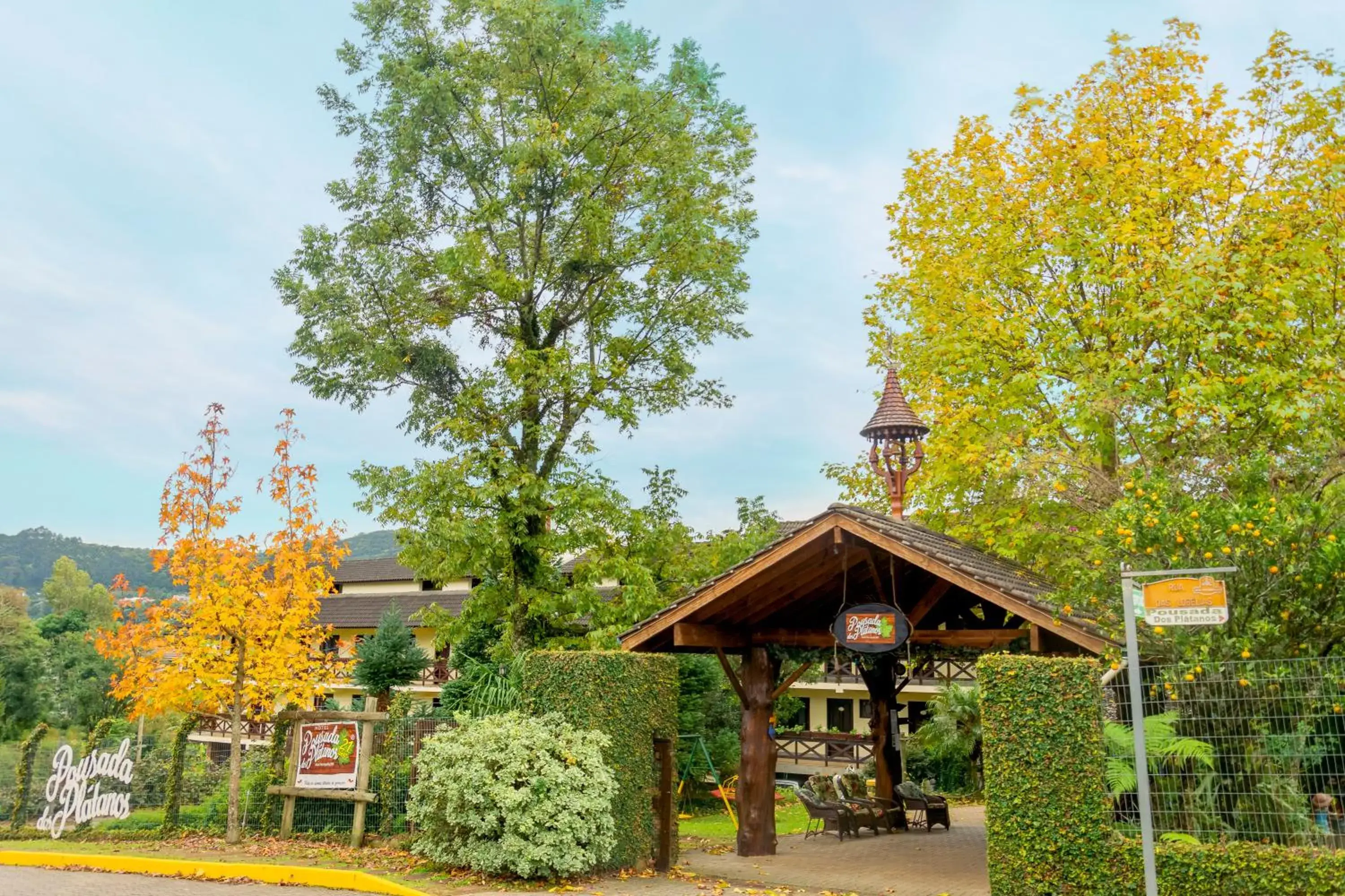 Facade/entrance in Pousada dos Plátanos Facade/entrance in Pousada dos Plátanos