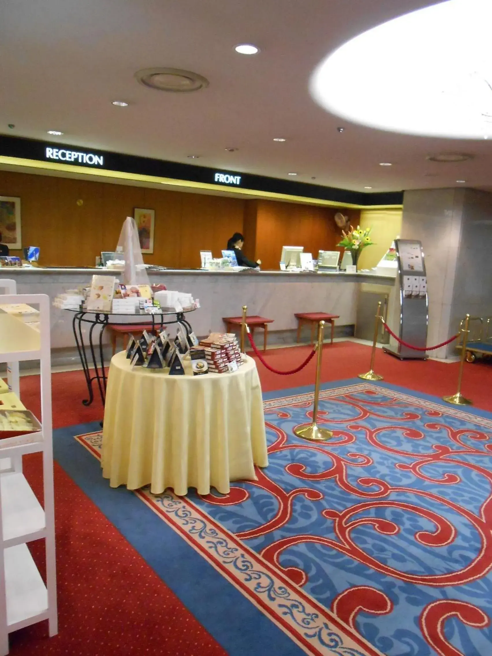 Lobby or reception in Hotel Yokohama Camelot Japan Lobby or reception in Hotel Yokohama Camelot Japan