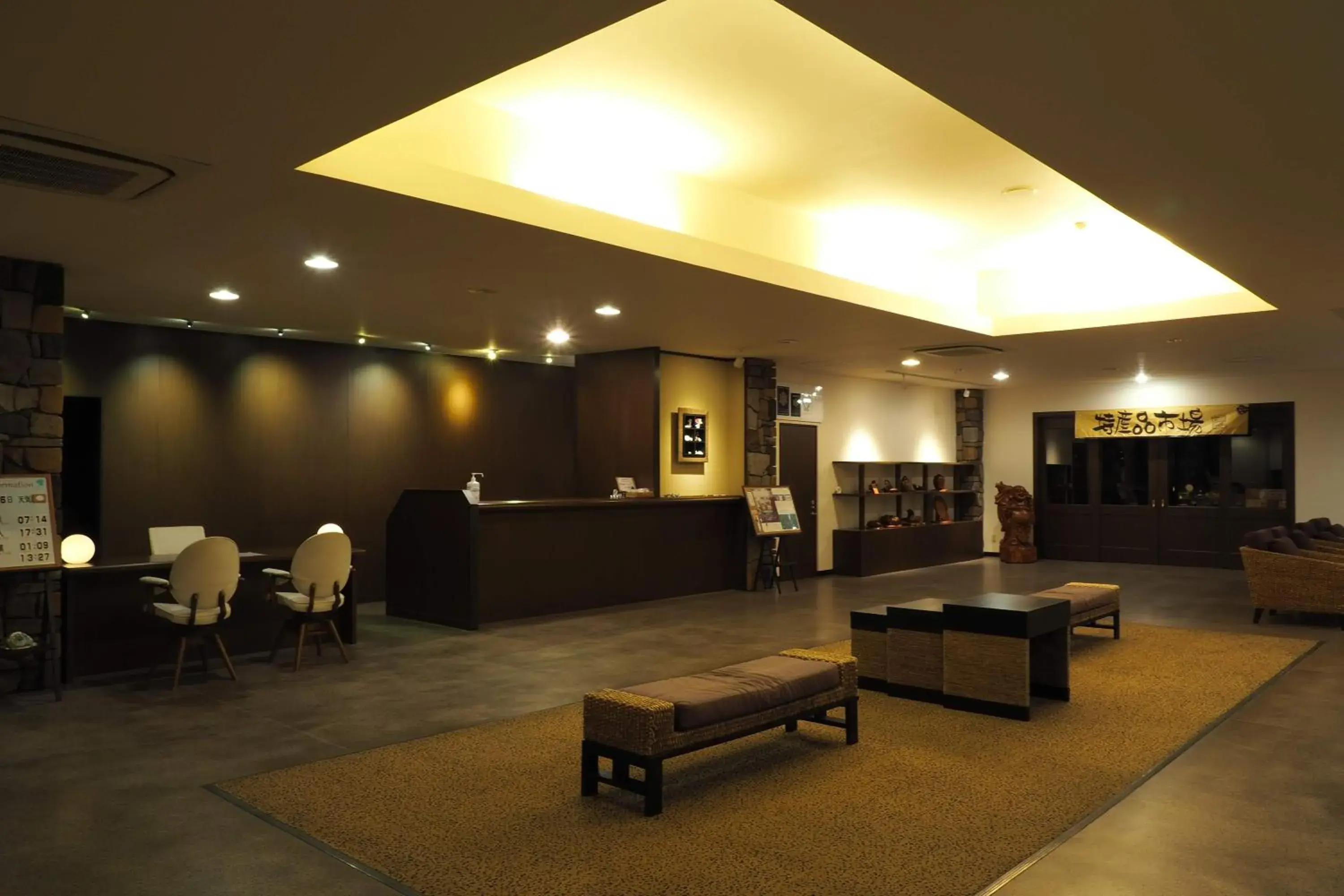 Lobby or reception in Yakushima Green Hotel Lobby or reception in Yakushima Green Hotel