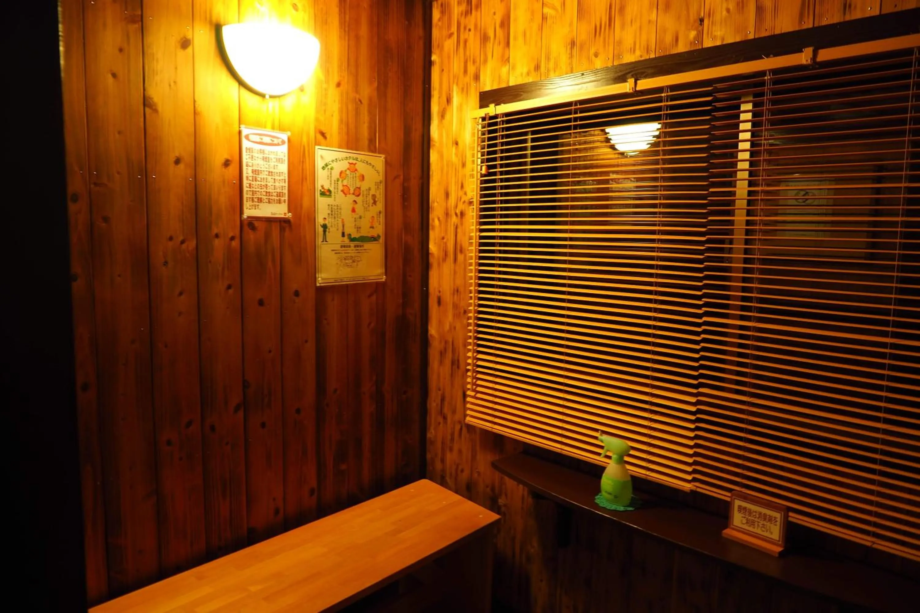Area and facilities in Yakushima Green Hotel