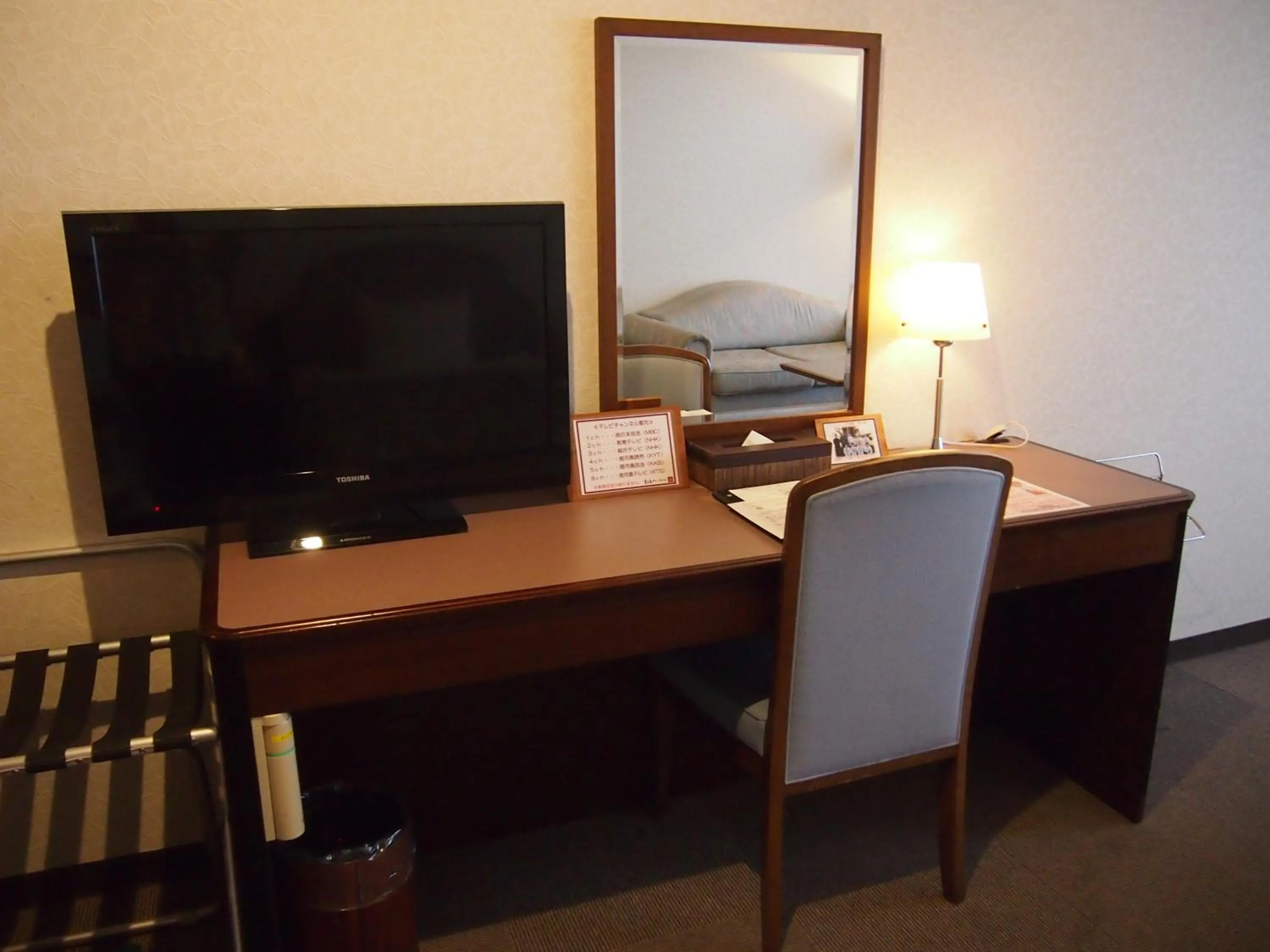 Decorative detail in Yakushima Green Hotel