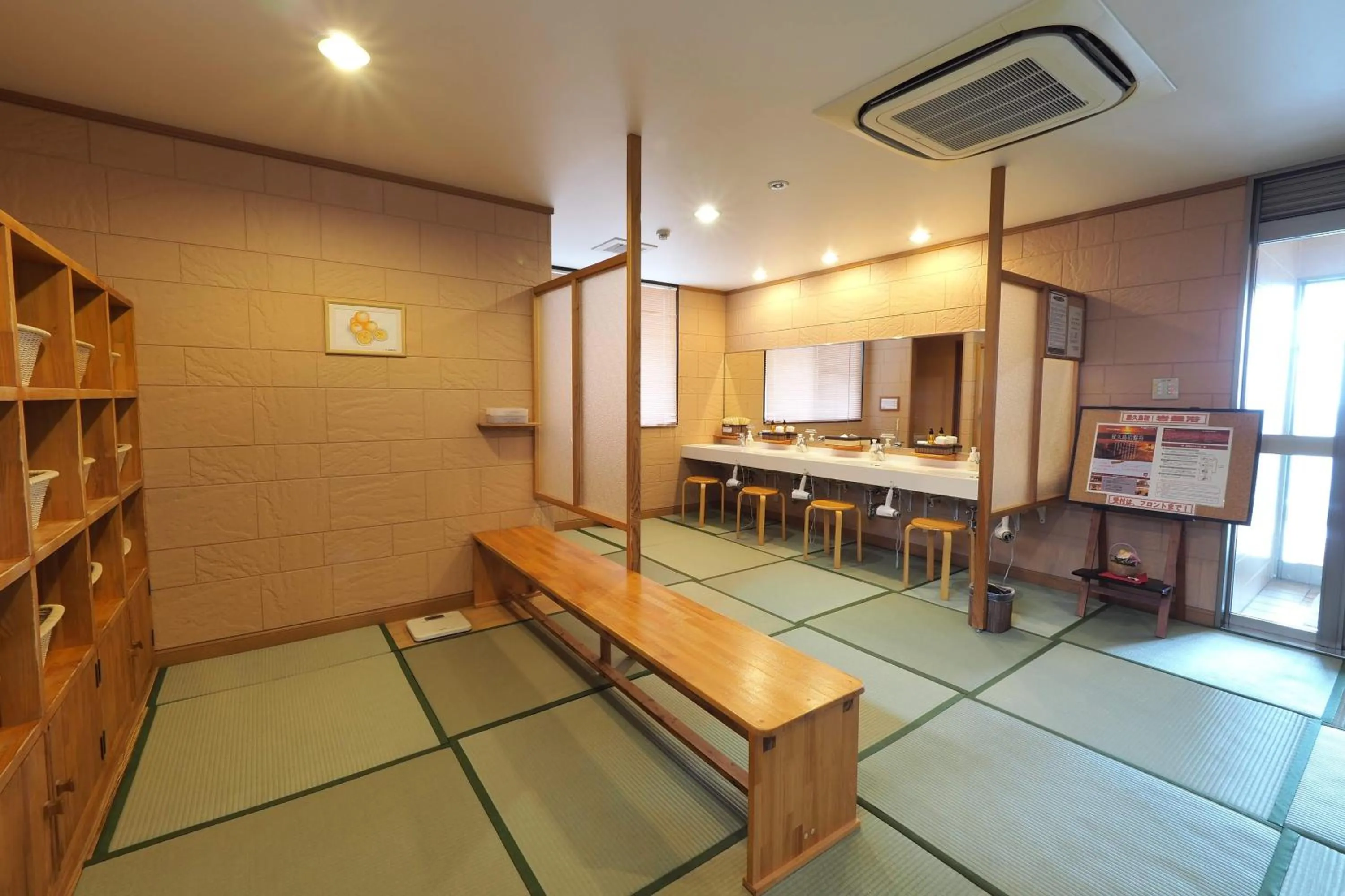 Public Bath in Yakushima Green Hotel