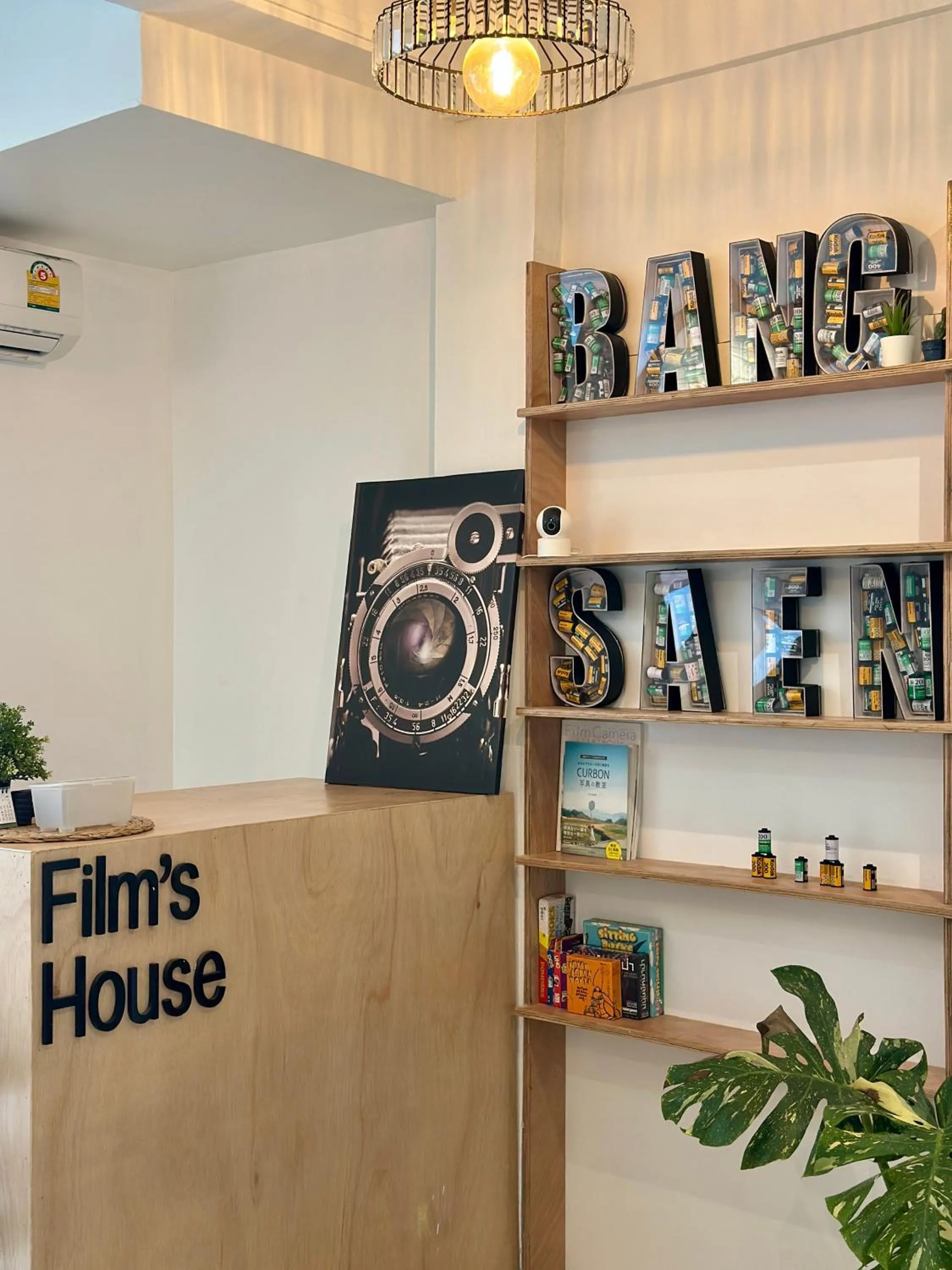 Films House Hostel