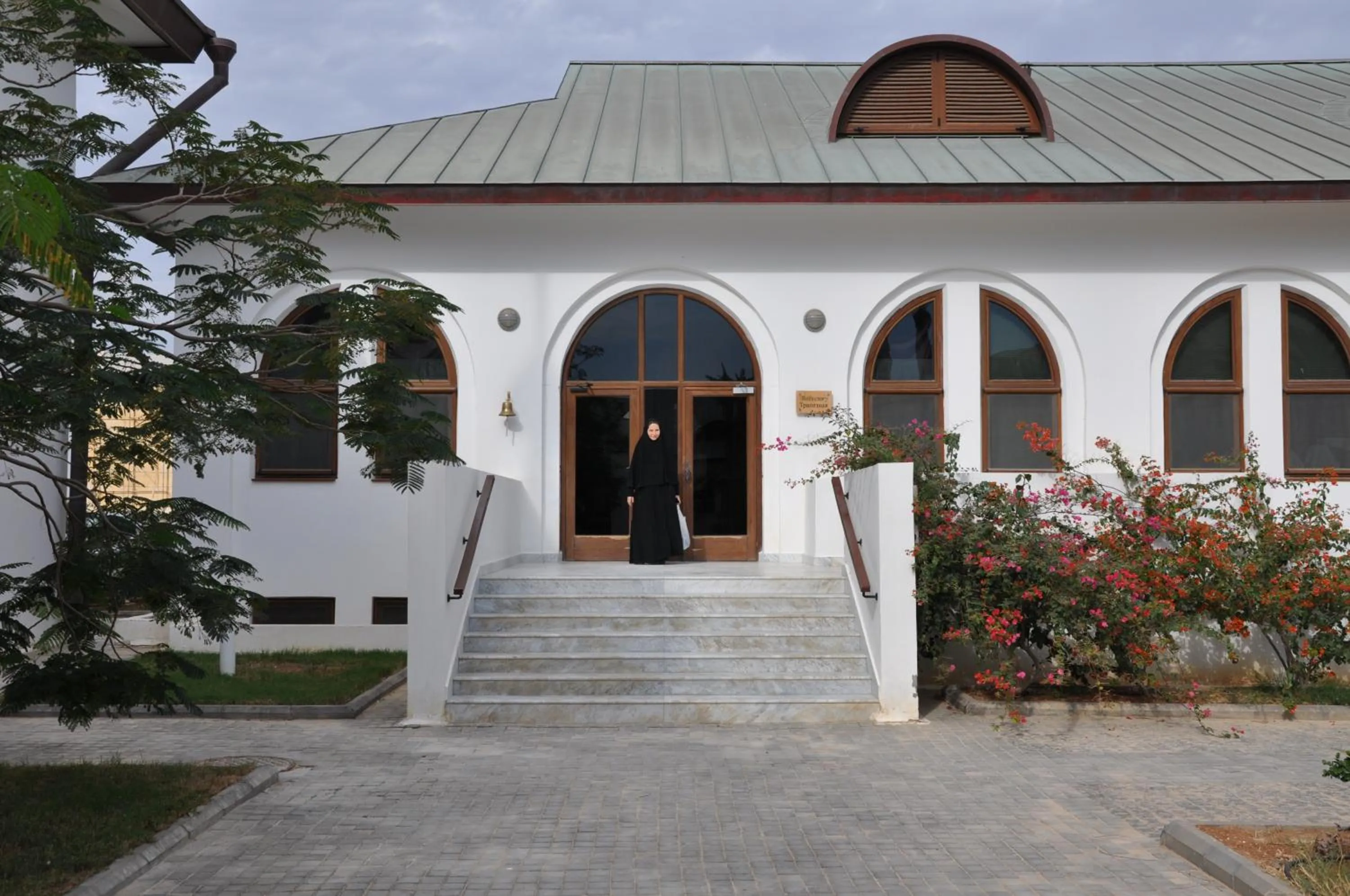 Restaurant/places to eat in Russian Pilgrim Residence