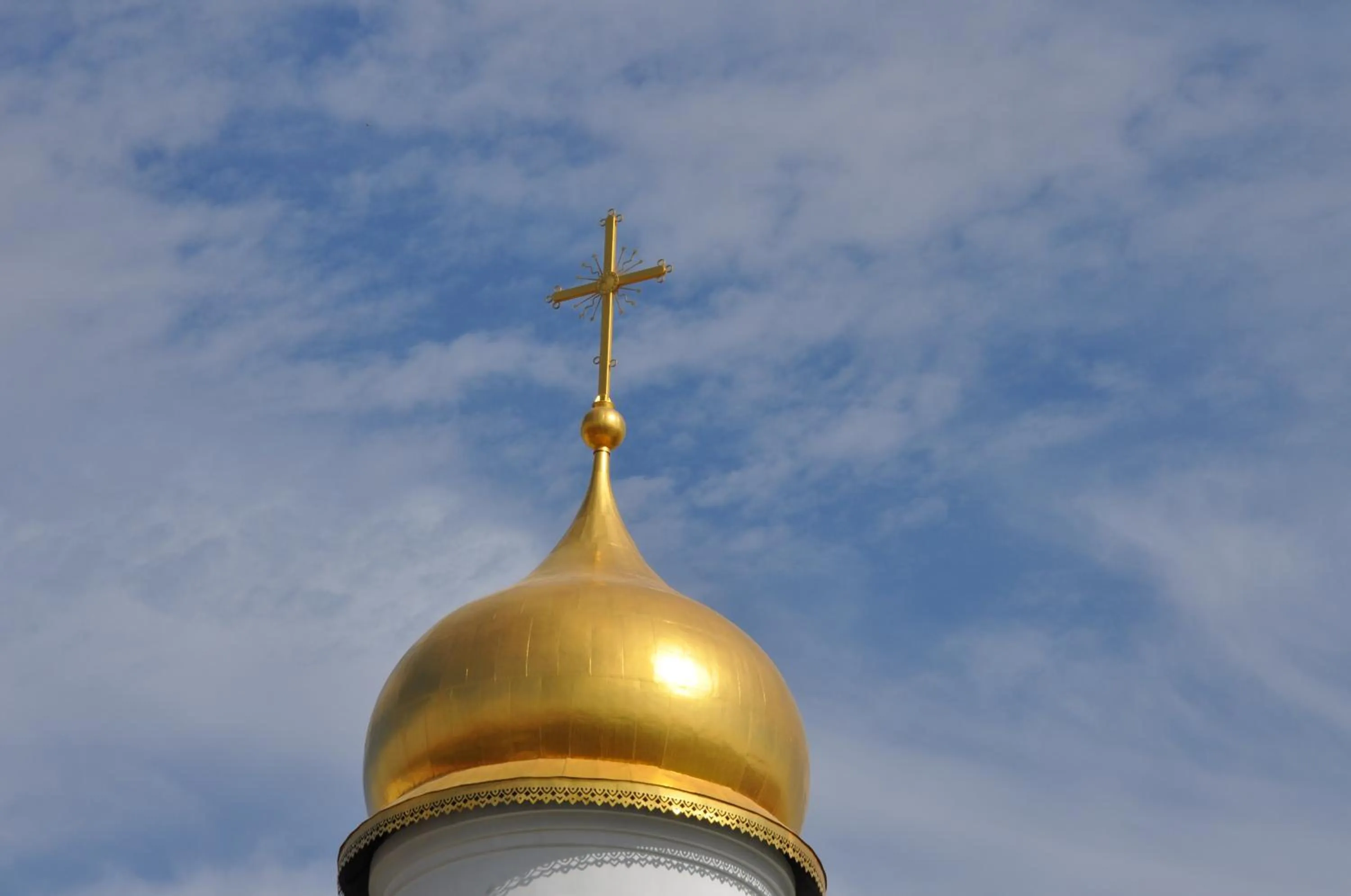 Other in Russian Pilgrim Residence