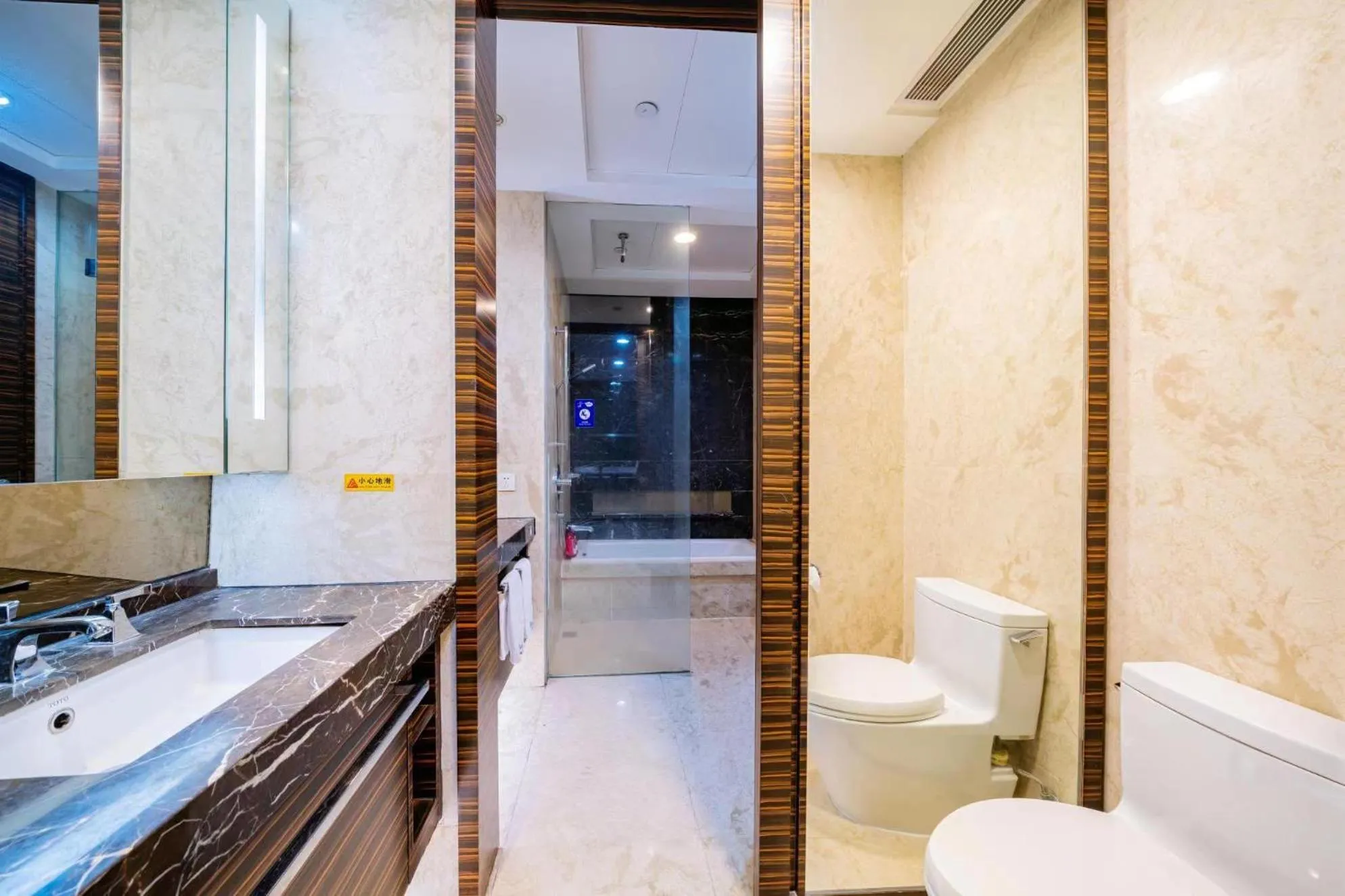 eStay Residence·Poly World Trade Center Guangzhou