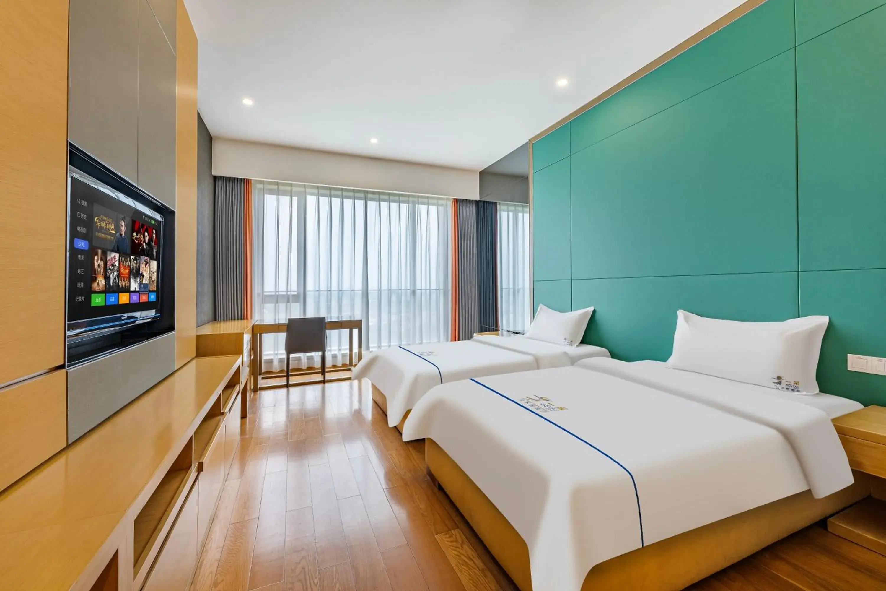 Bed in eStay Residence·Poly World Trade Center Guangzhou Bed in eStay Residence·Poly World Trade Center Guangzhou