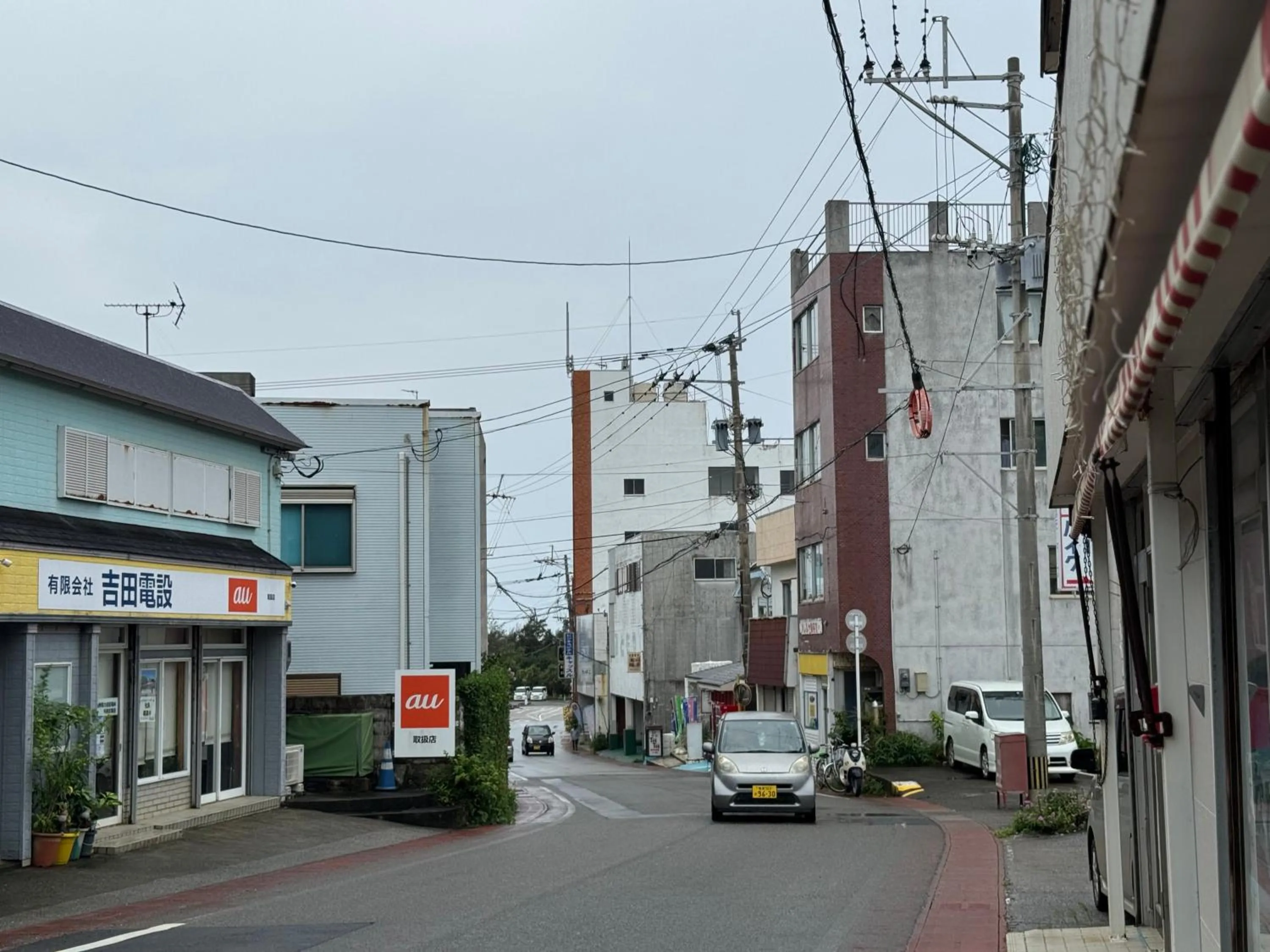 Neighbourhood in MEEDAFU'S YUI HOSTEL and COFFEE