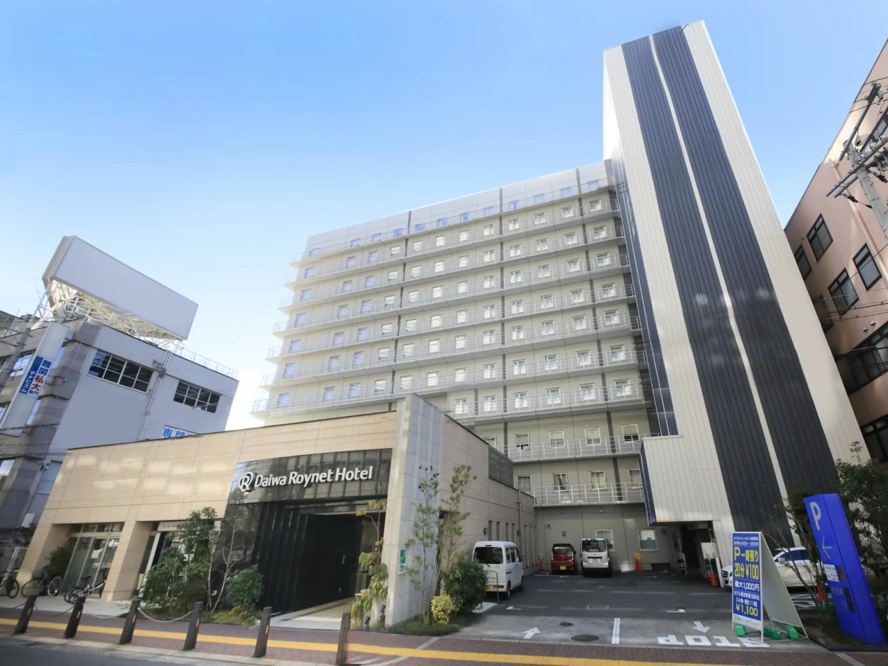 Property building in Daiwa Roynet Hotel Sakai Higashi